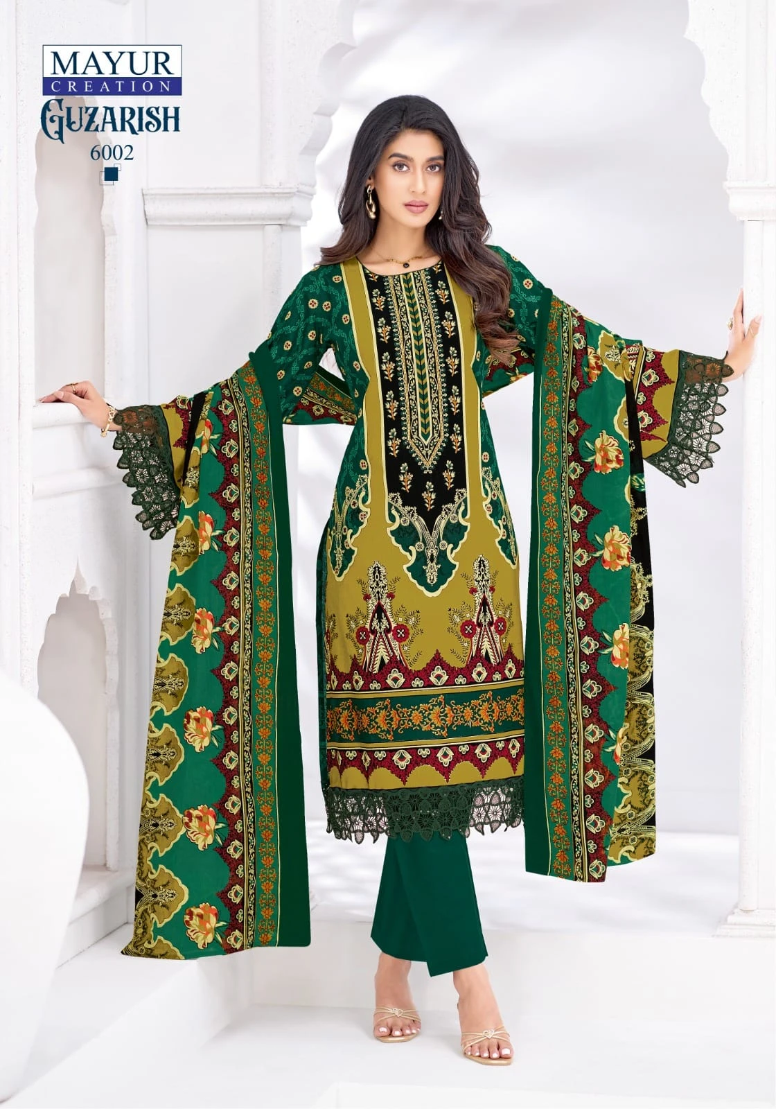 Mayur Guzarish Vol 6 - Image 15