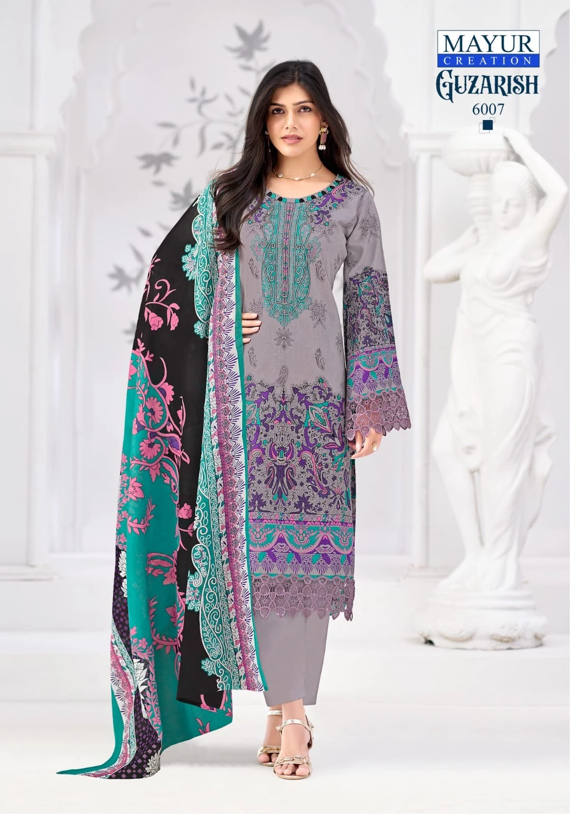 Mayur Guzarish Vol 6 - Image 2