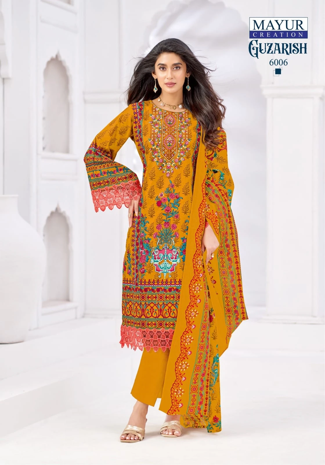 Mayur Guzarish Vol 6 - Image 7