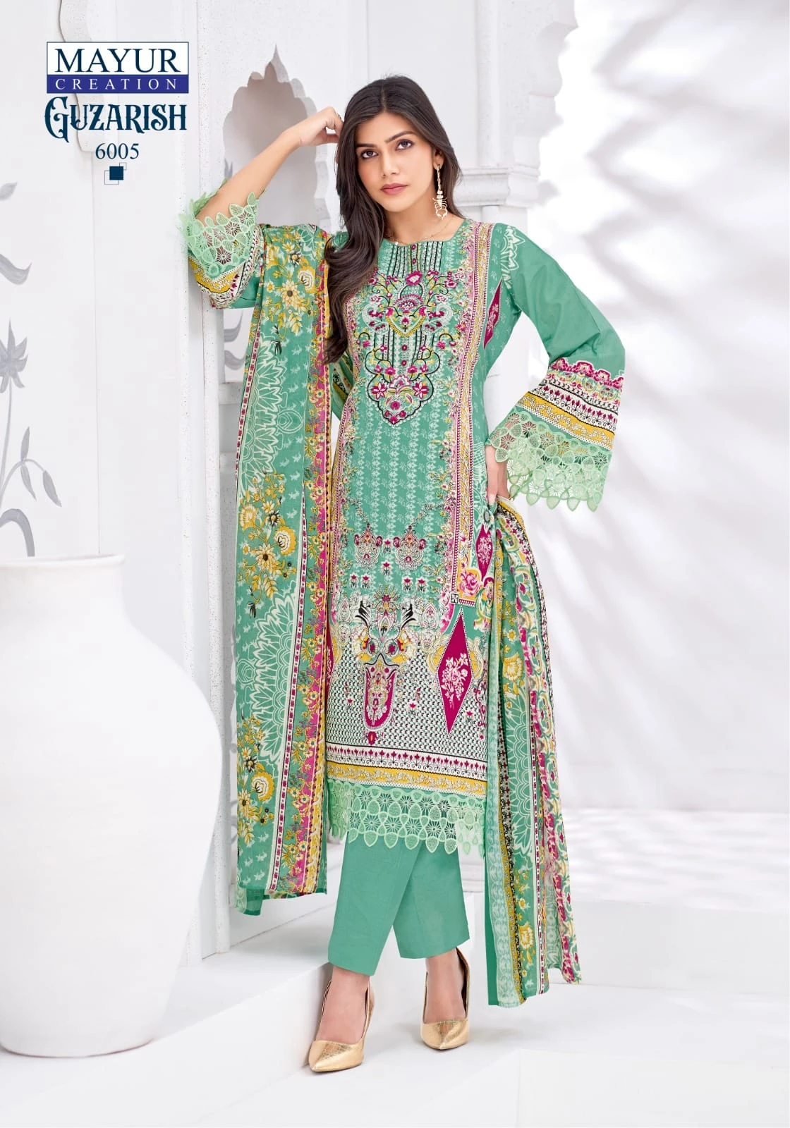 Mayur Guzarish Vol 6 - Image 8