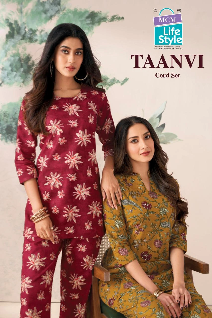 MCM Taanvi Vol 1