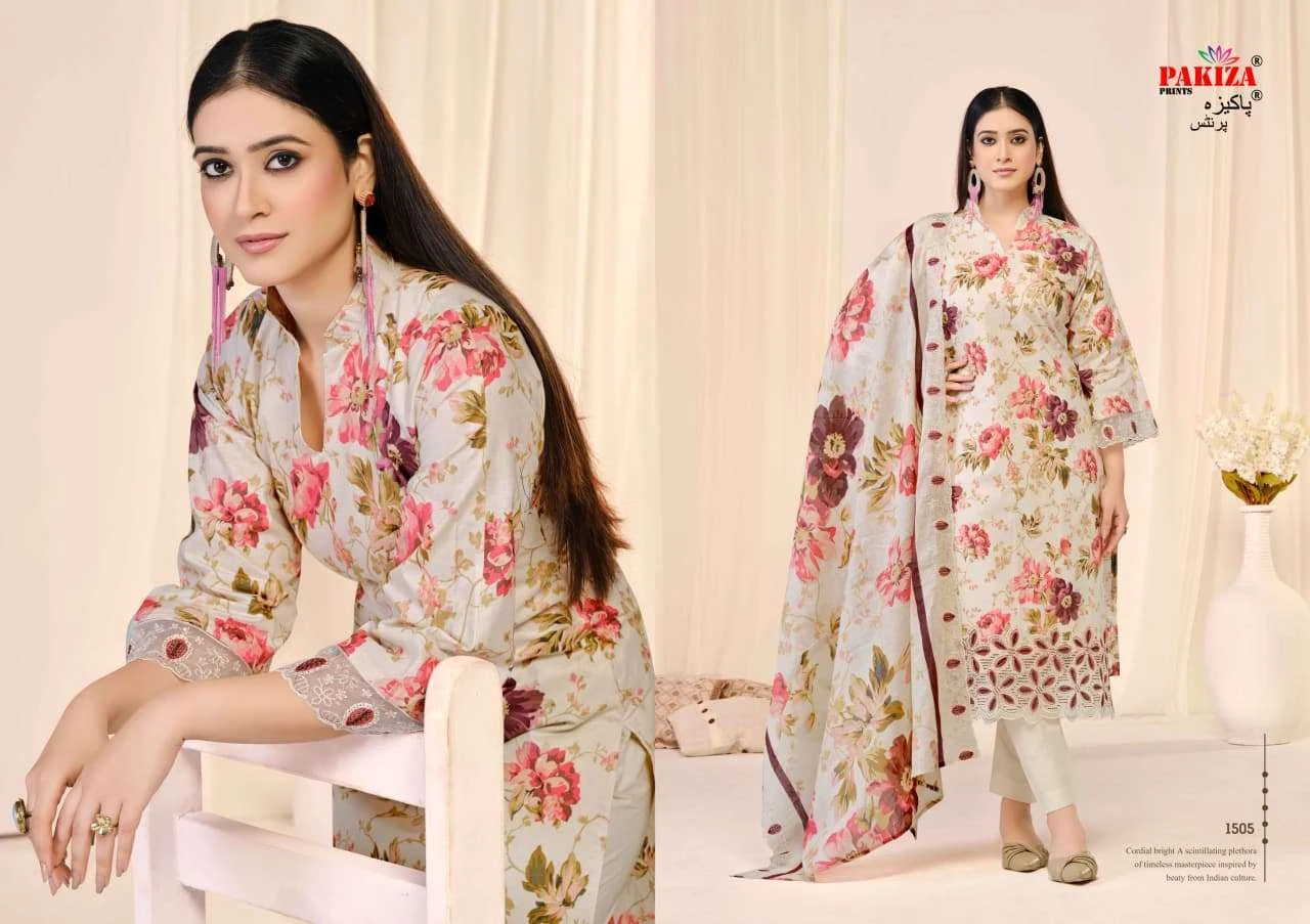 Pakiza Prints Abu Rehan Vol 15 - Image 2