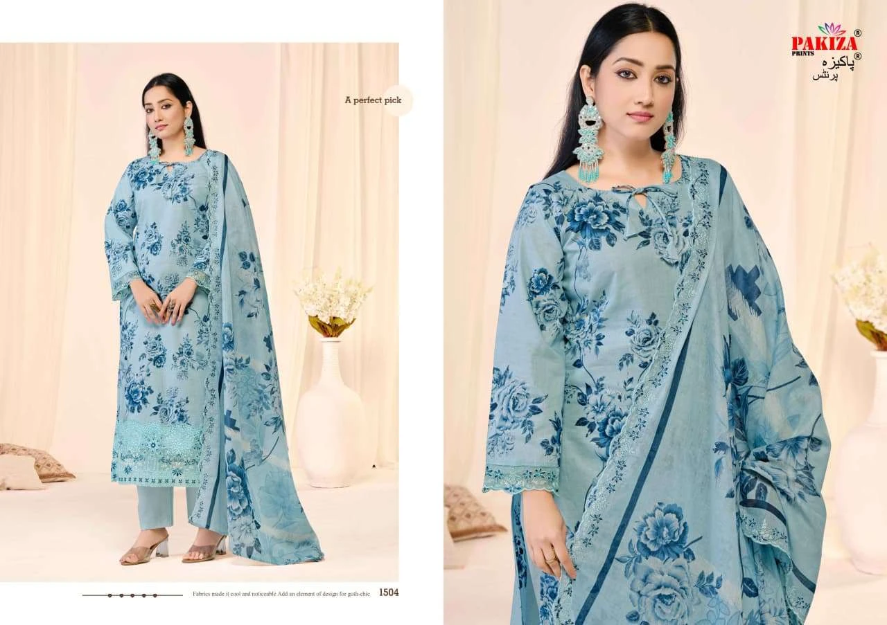 Pakiza Prints Abu Rehan Vol 15 - Image 4
