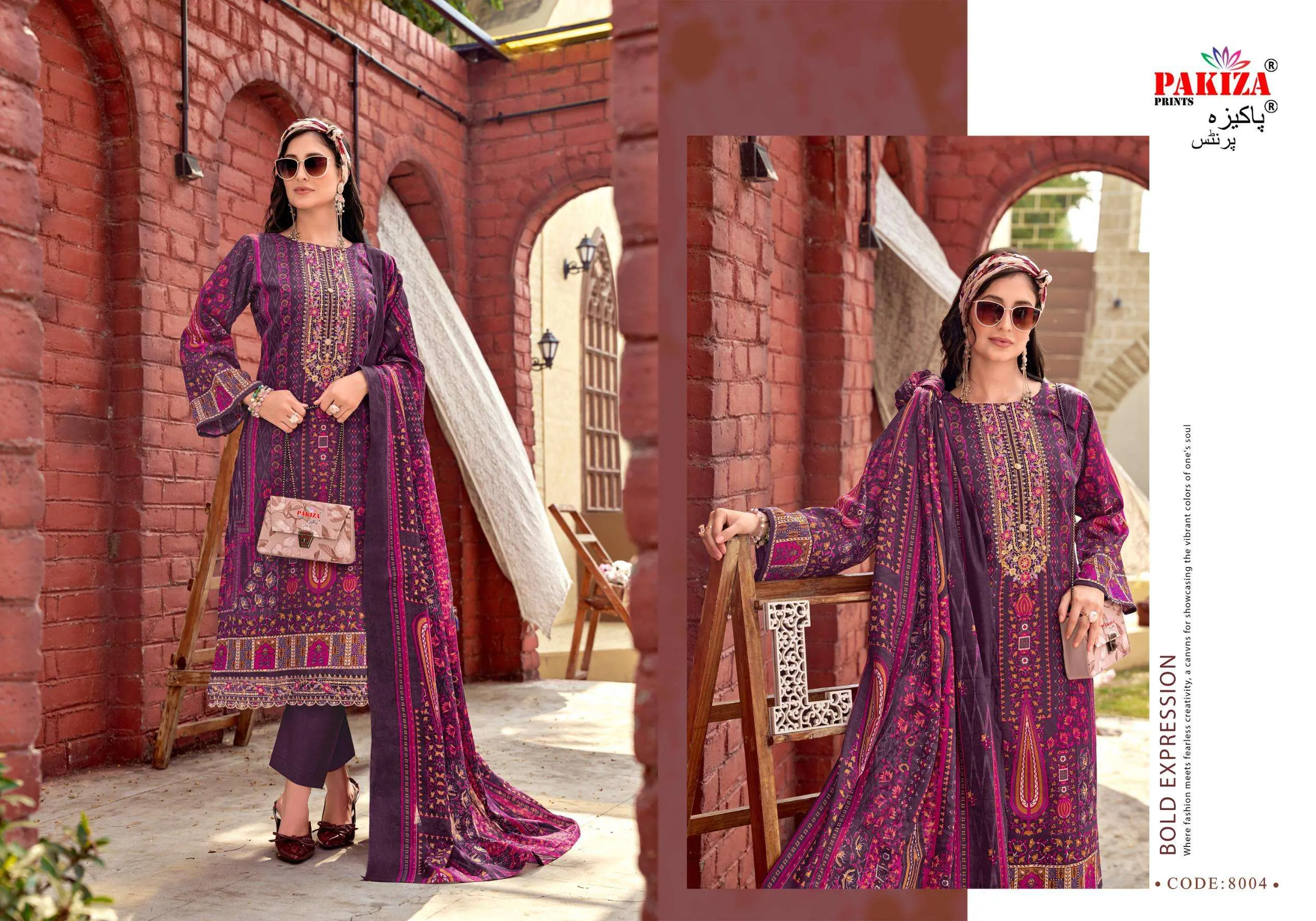 Pakiza Prints Farmaish Vol 8