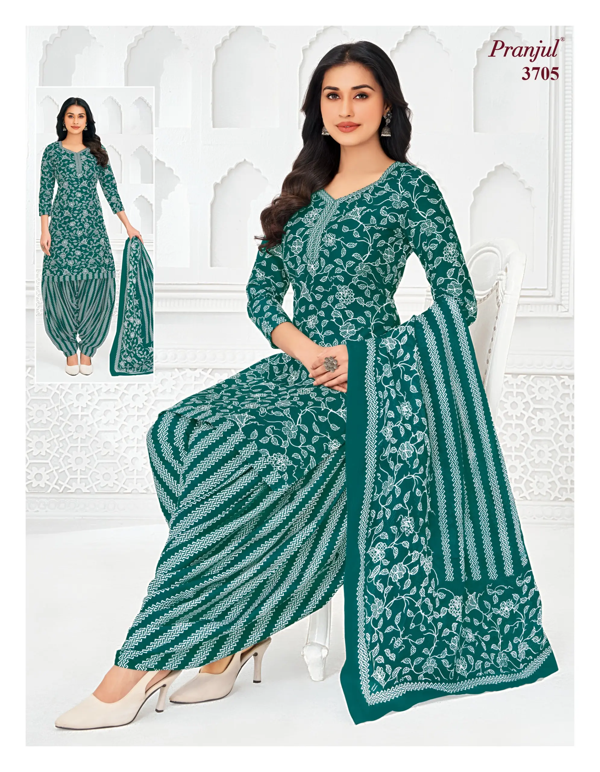 Pranjul Priyanshi Vol 37 - Image 13