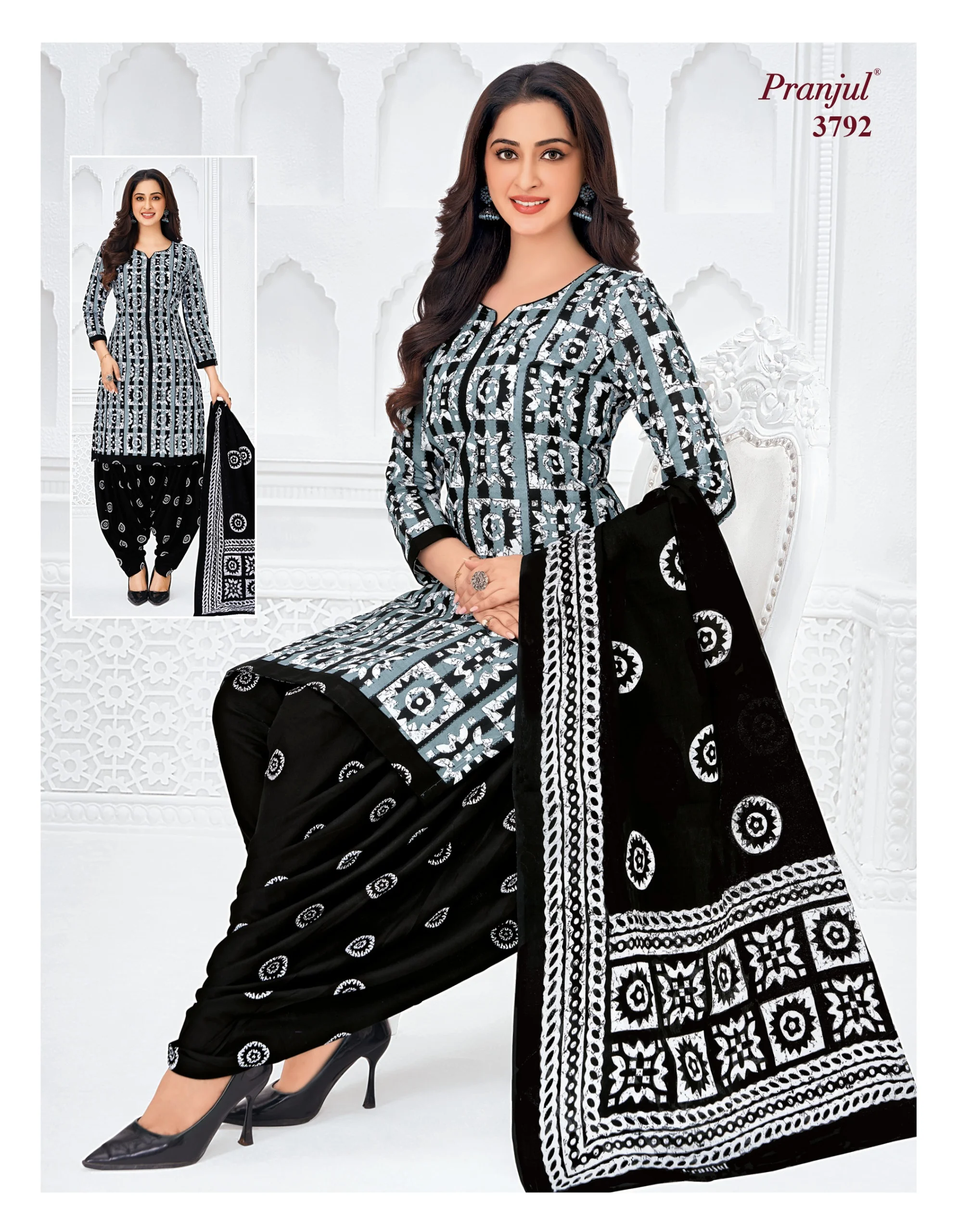 Pranjul Priyanshi Vol 37 - Image 20