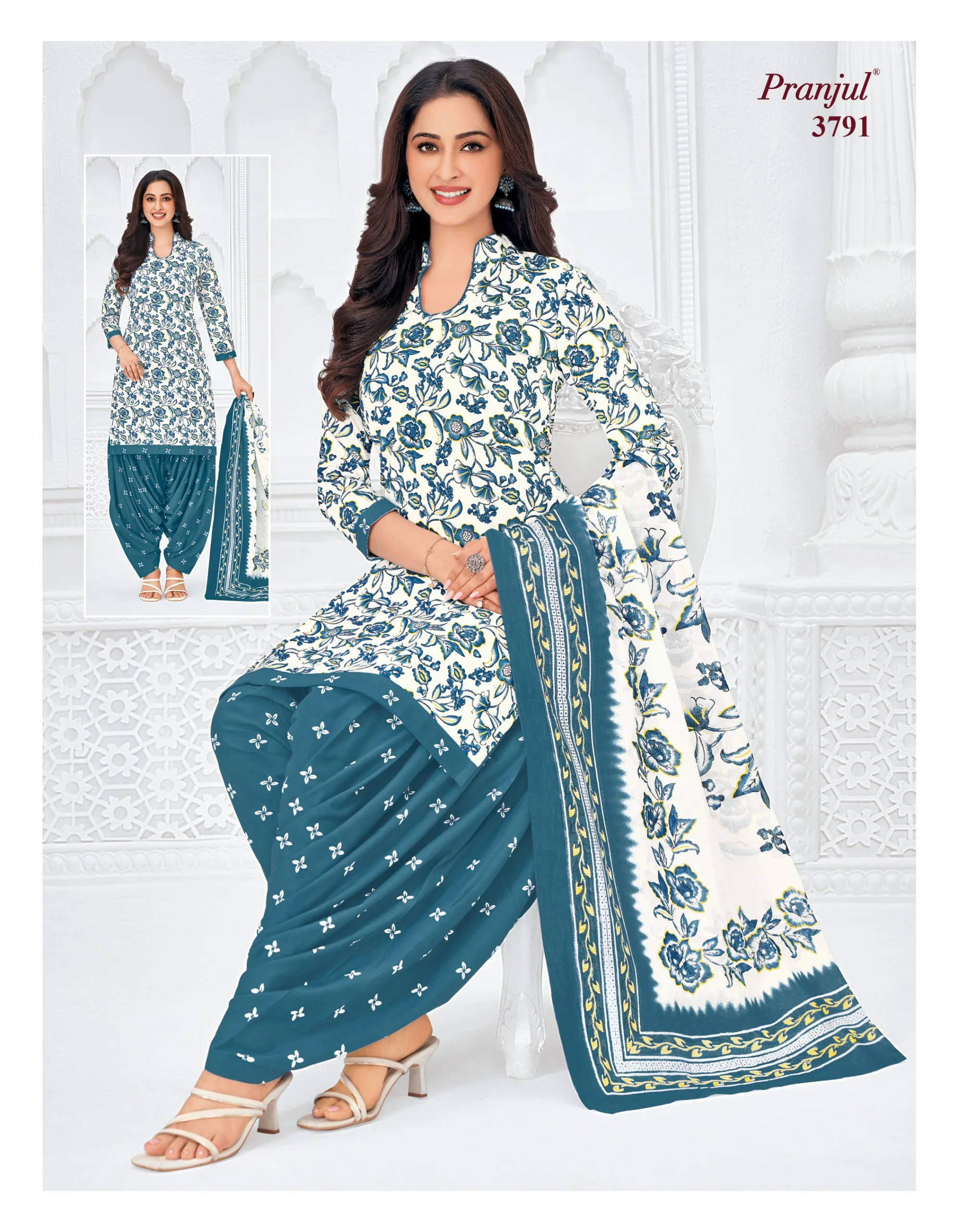 Pranjul Priyanshi Vol 37 - Image 21