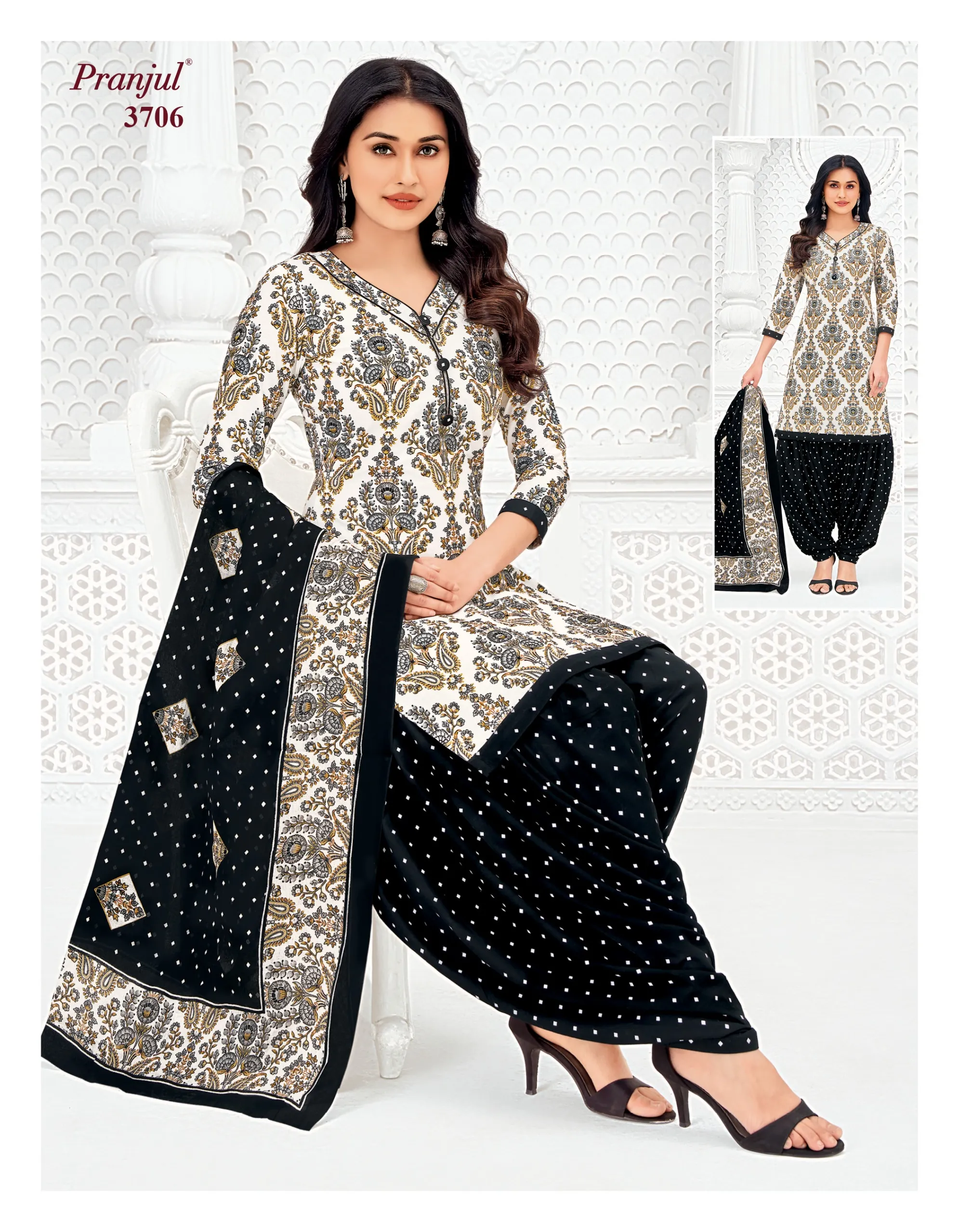 Pranjul Priyanshi Vol 37 - Image 24