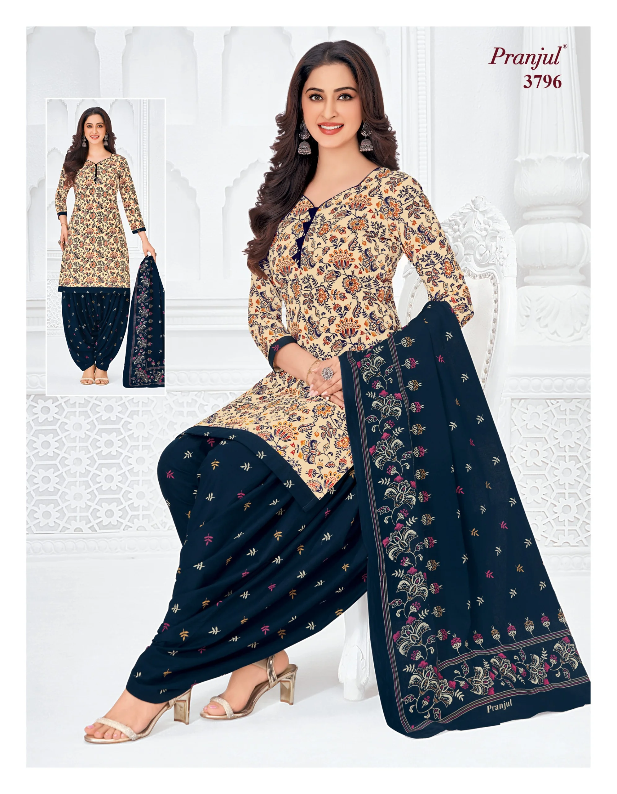 Pranjul Priyanshi Vol 37 - Image 25