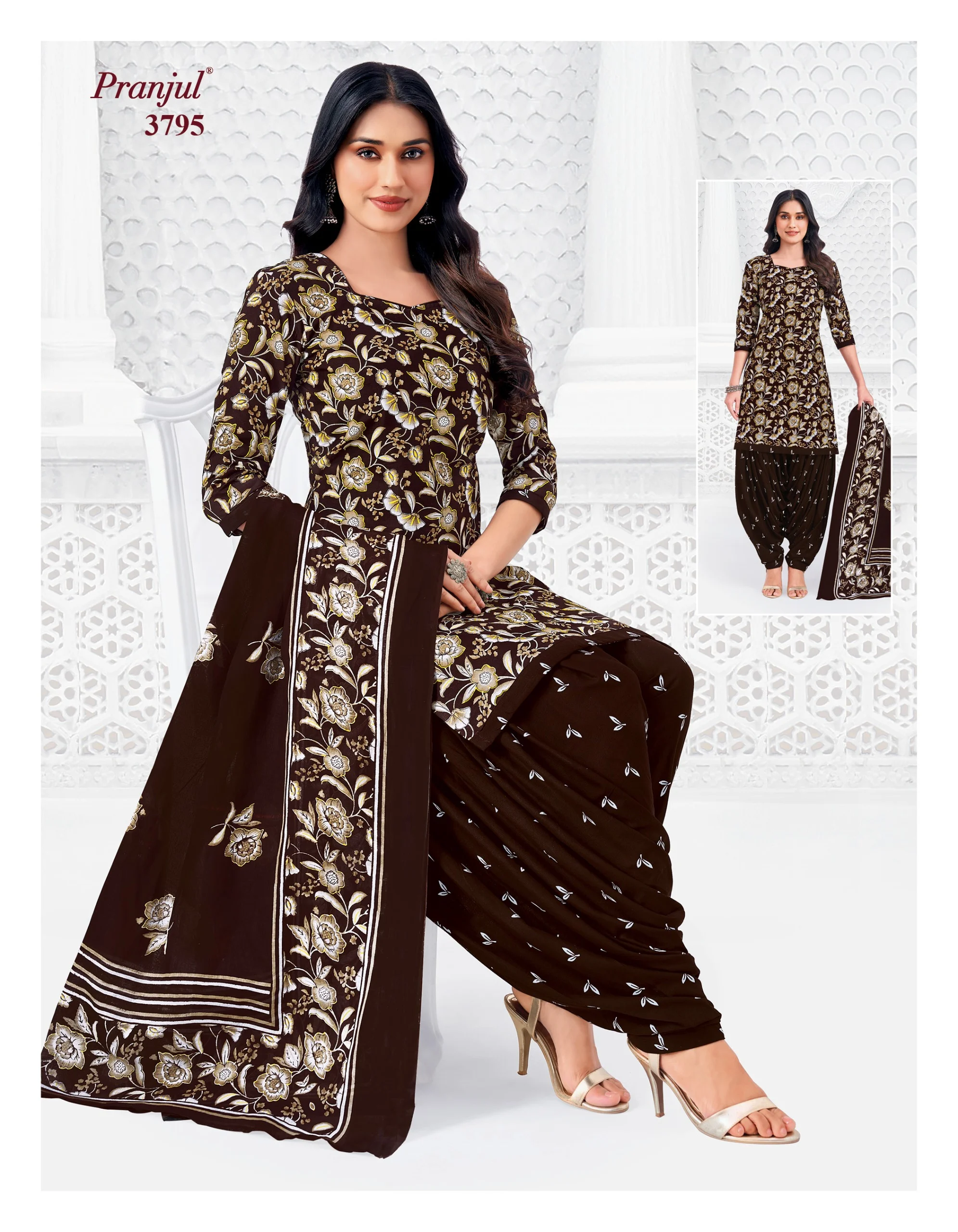 Pranjul Priyanshi Vol 37 - Image 26