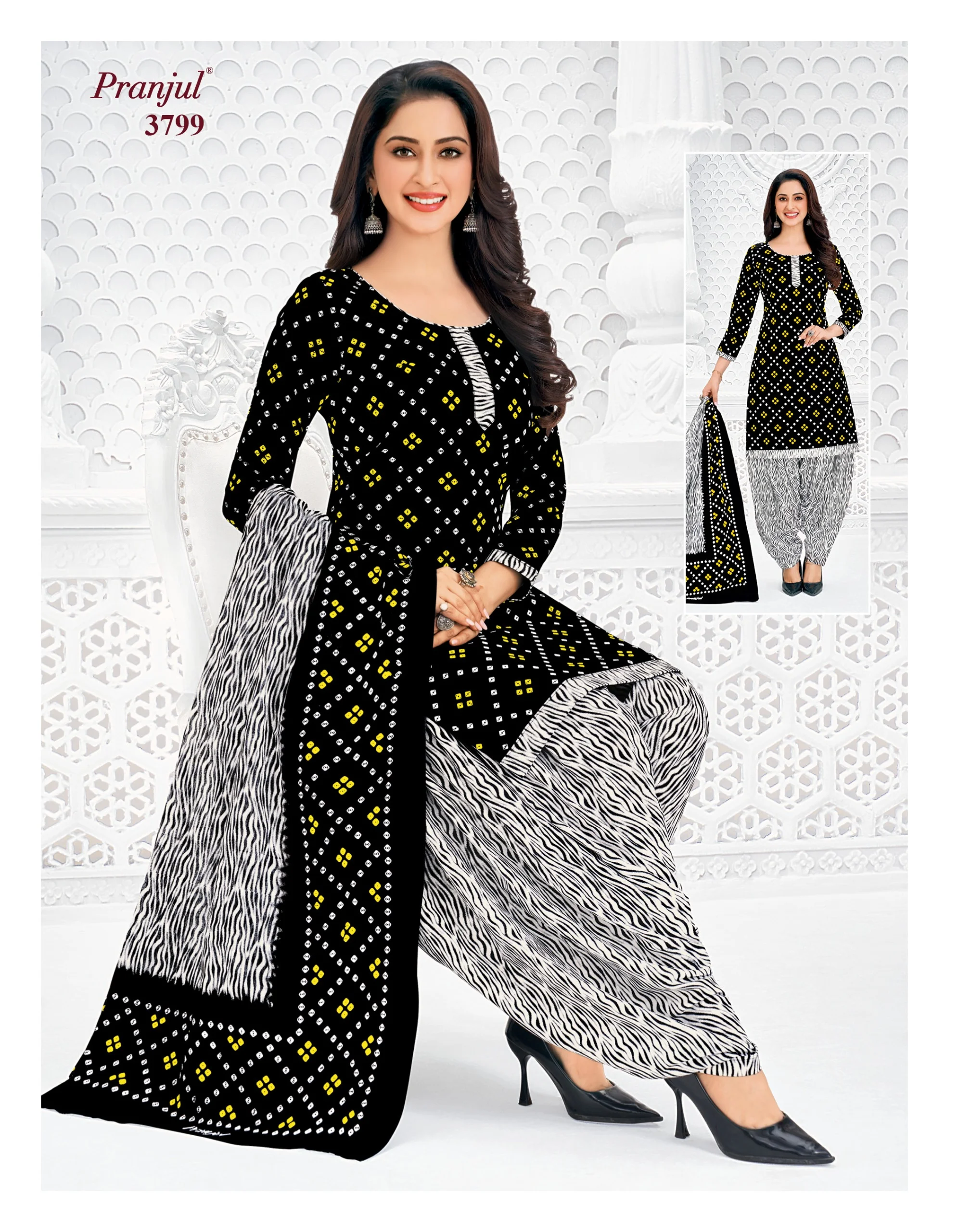 Pranjul Priyanshi Vol 37 - Image 28