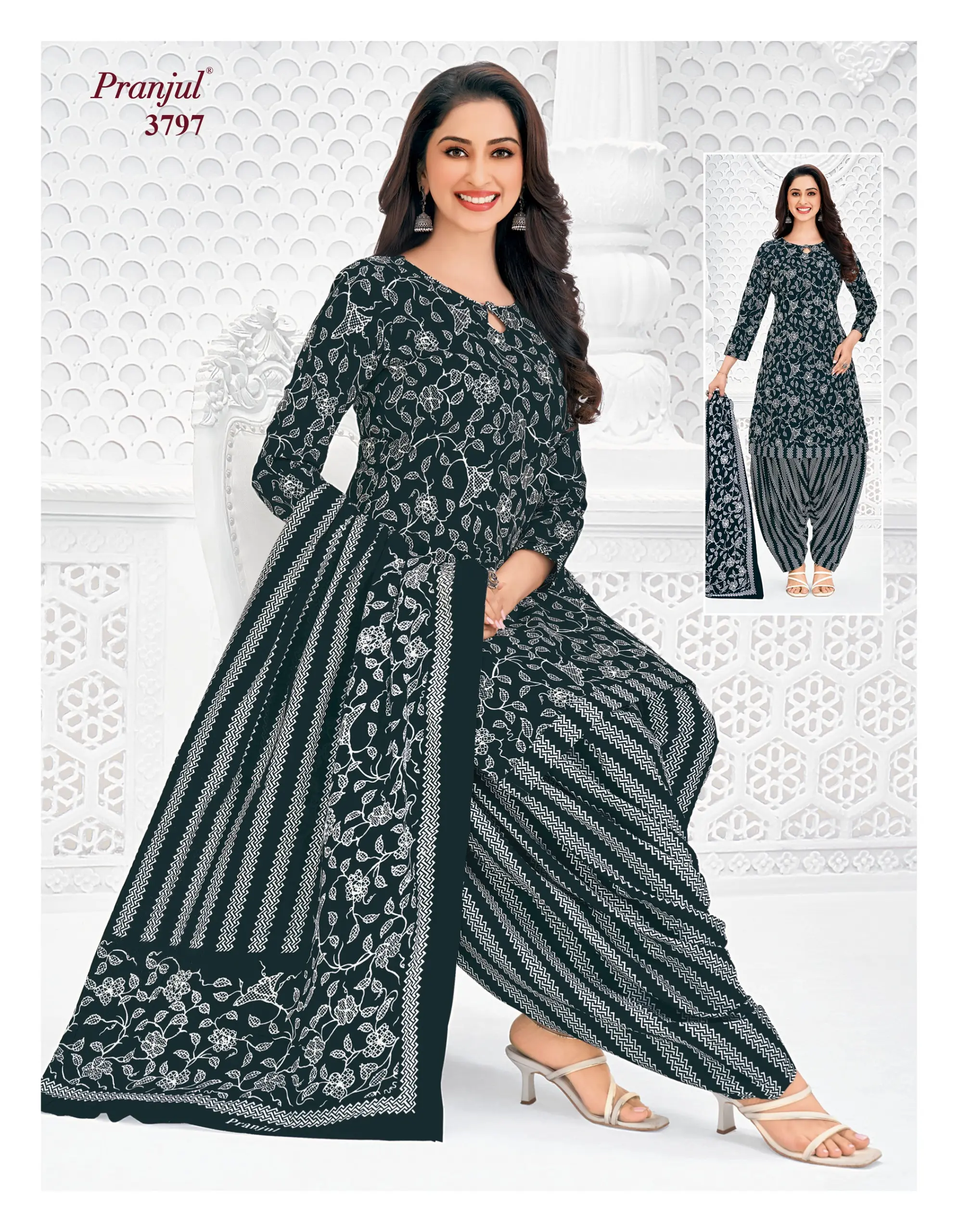 Pranjul Priyanshi Vol 37 - Image 29