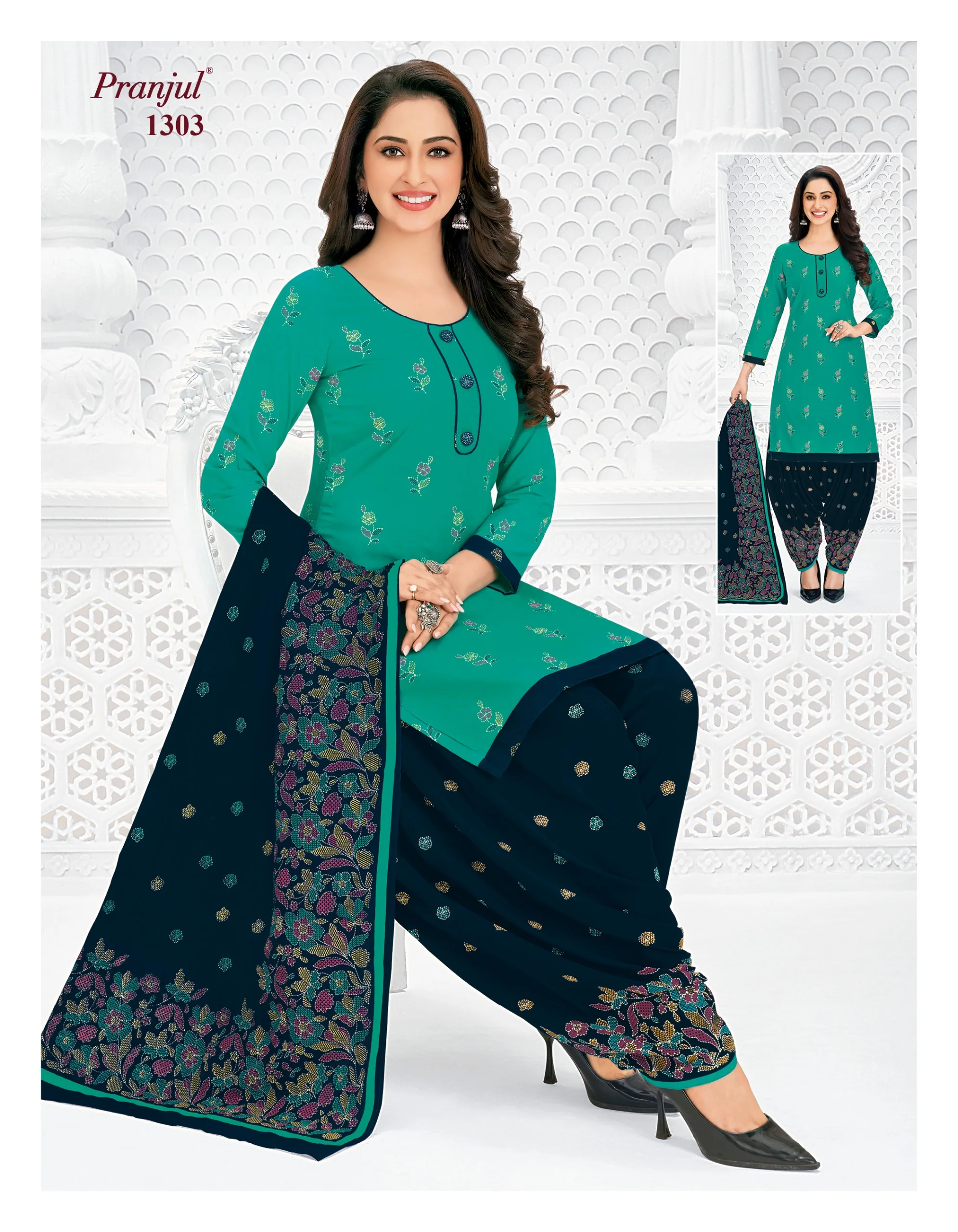 Pranjul Priyanshi Vol 37 - Image 32