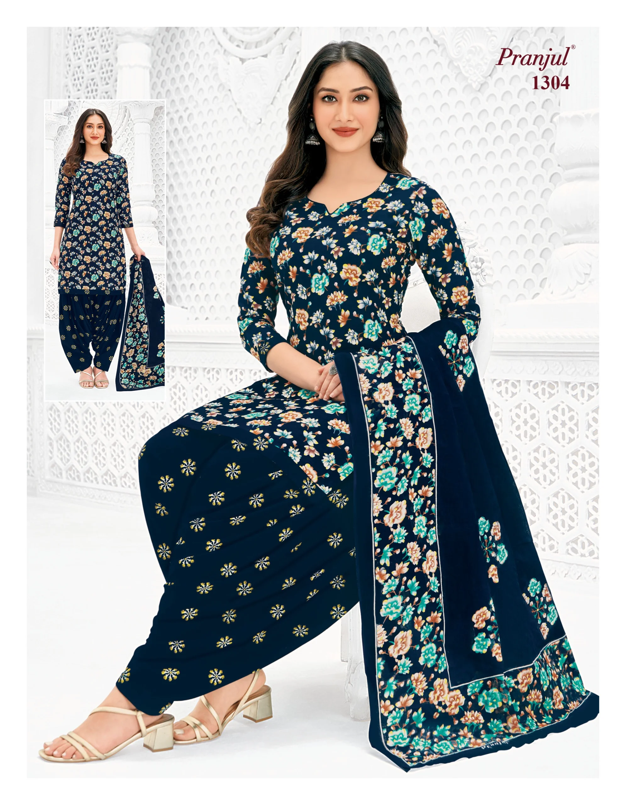 Pranjul Priyanshi Vol 37 - Image 33