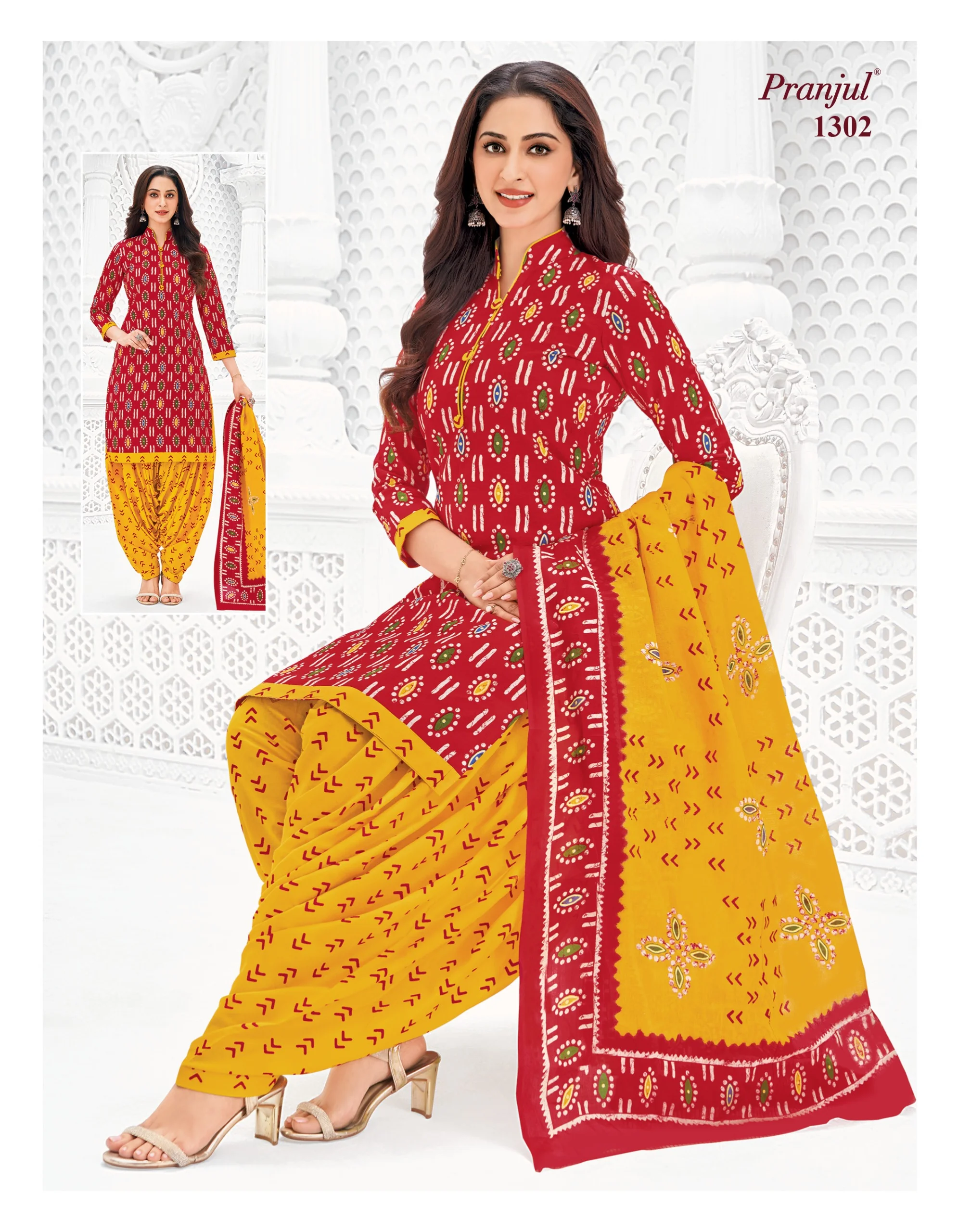 Pranjul Priyanshi Vol 37 - Image 34