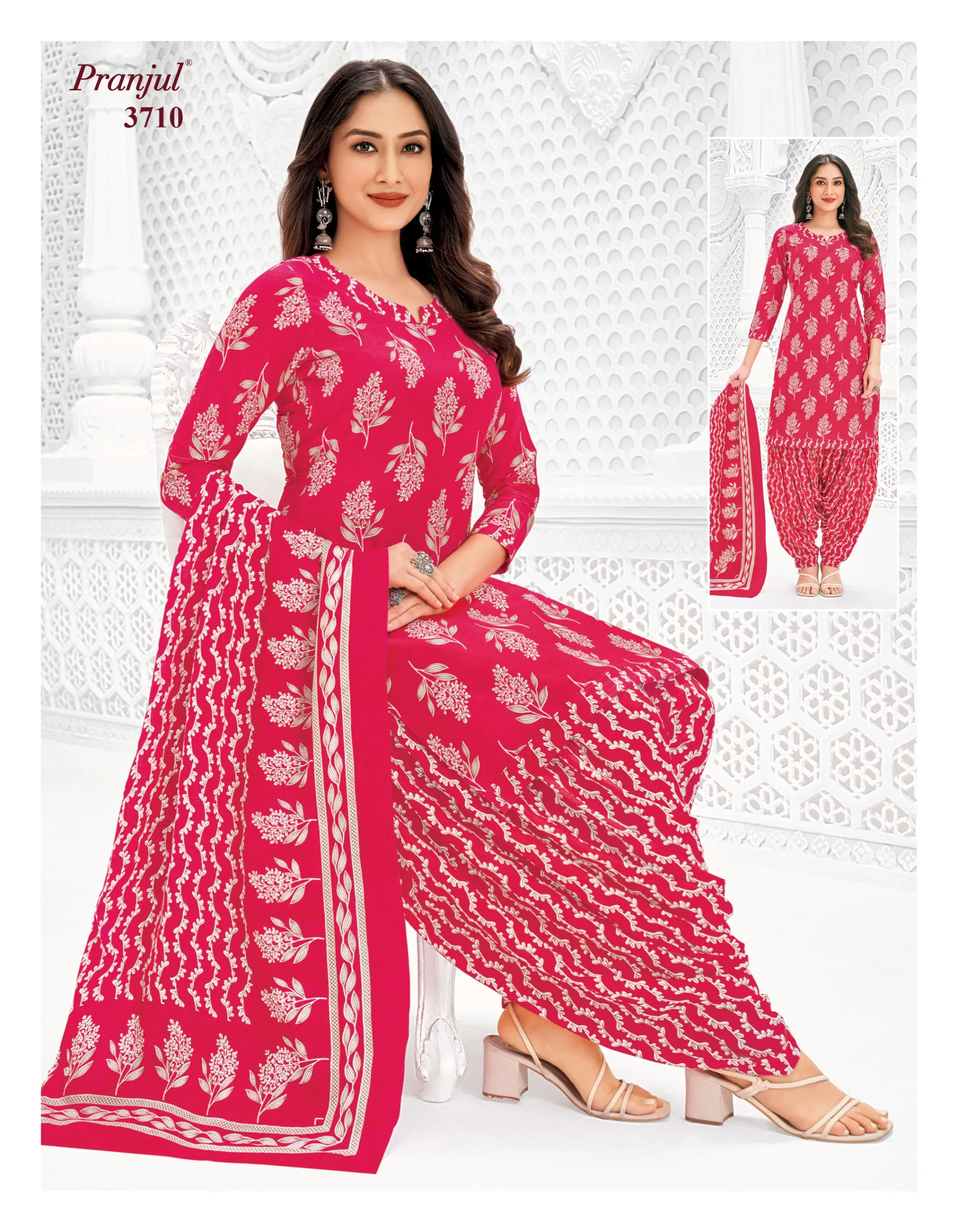 Pranjul Priyanshi Vol 37 - Image 35