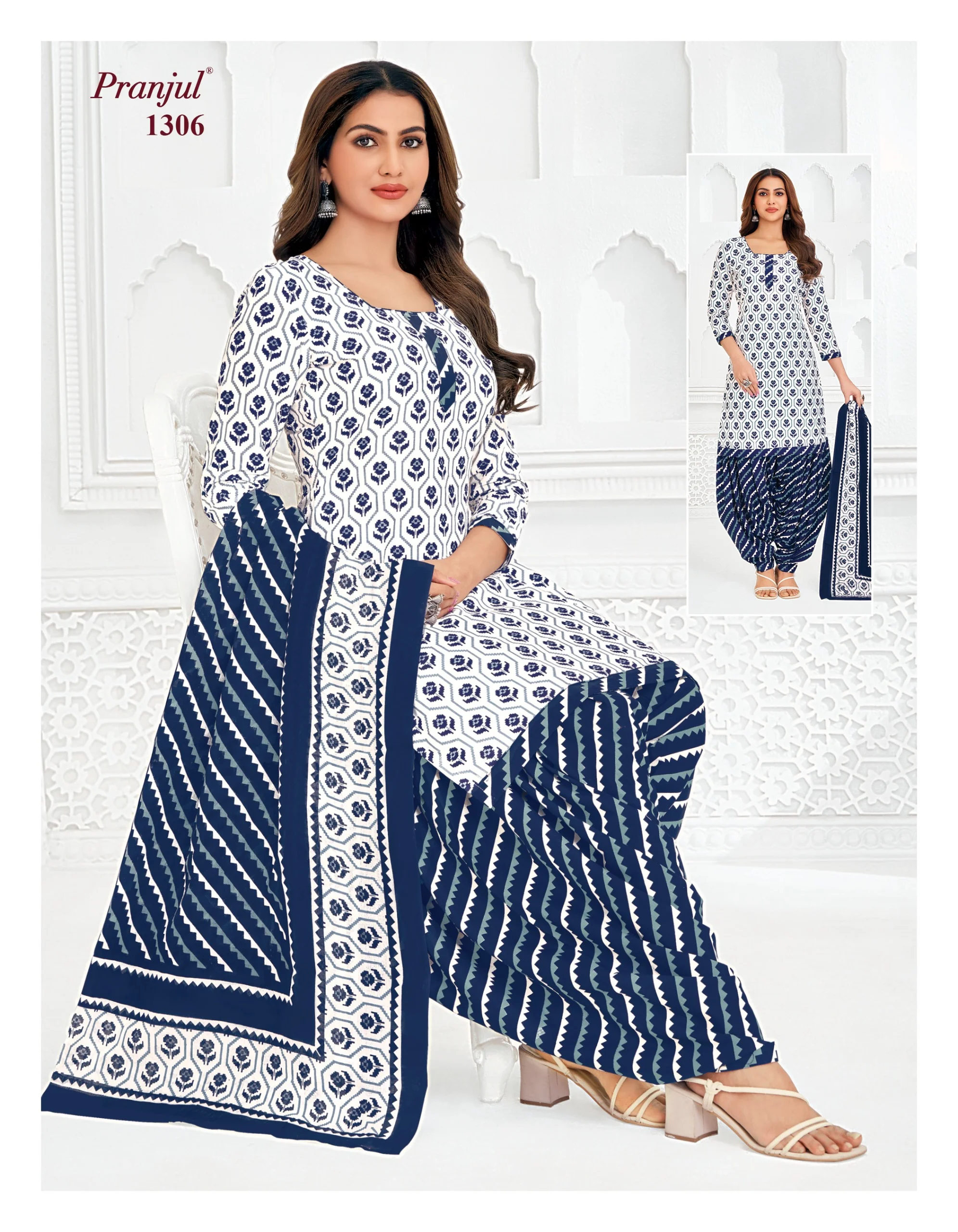 Pranjul Priyanshi Vol 37 - Image 36