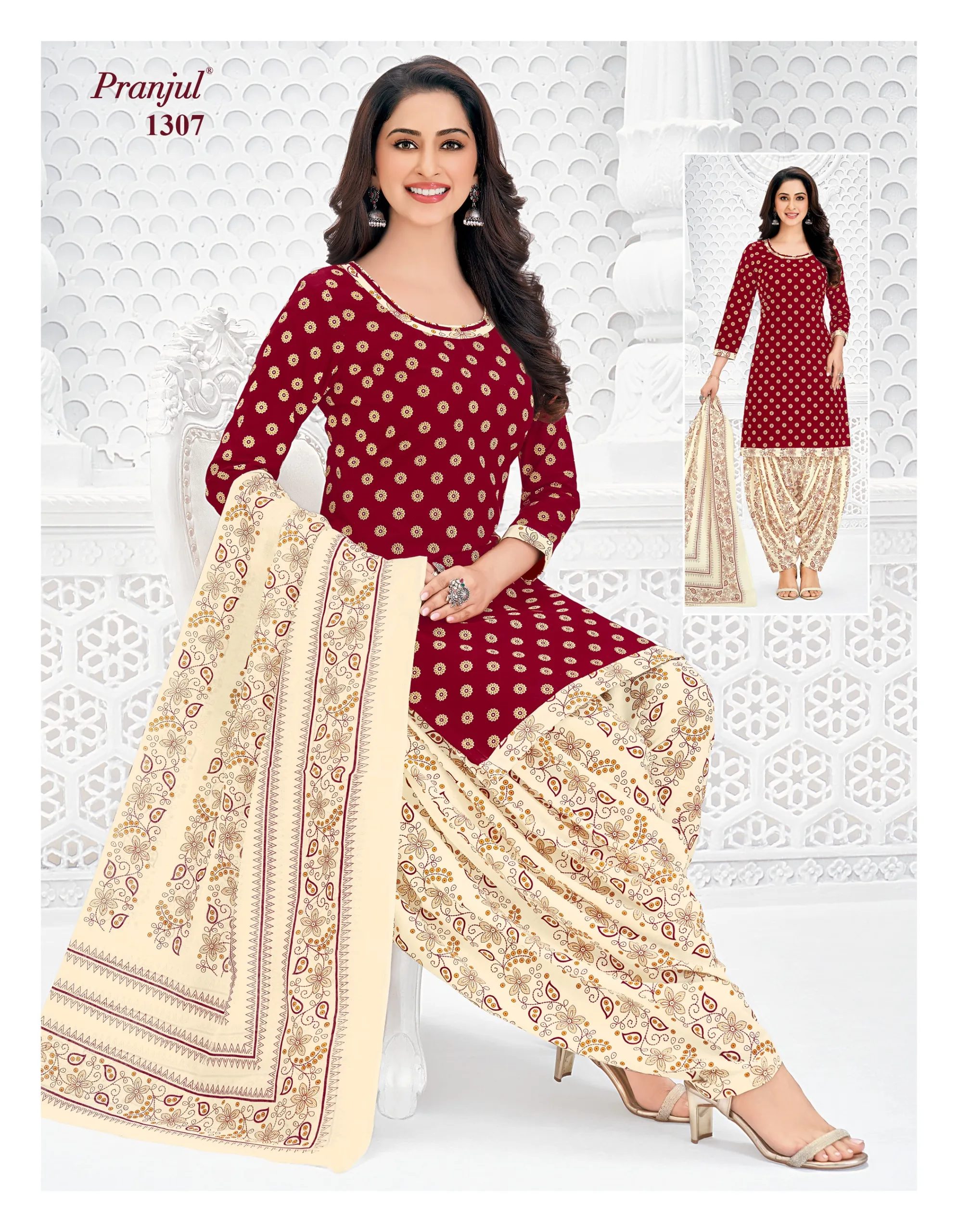 Pranjul Priyanshi Vol 37 - Image 37