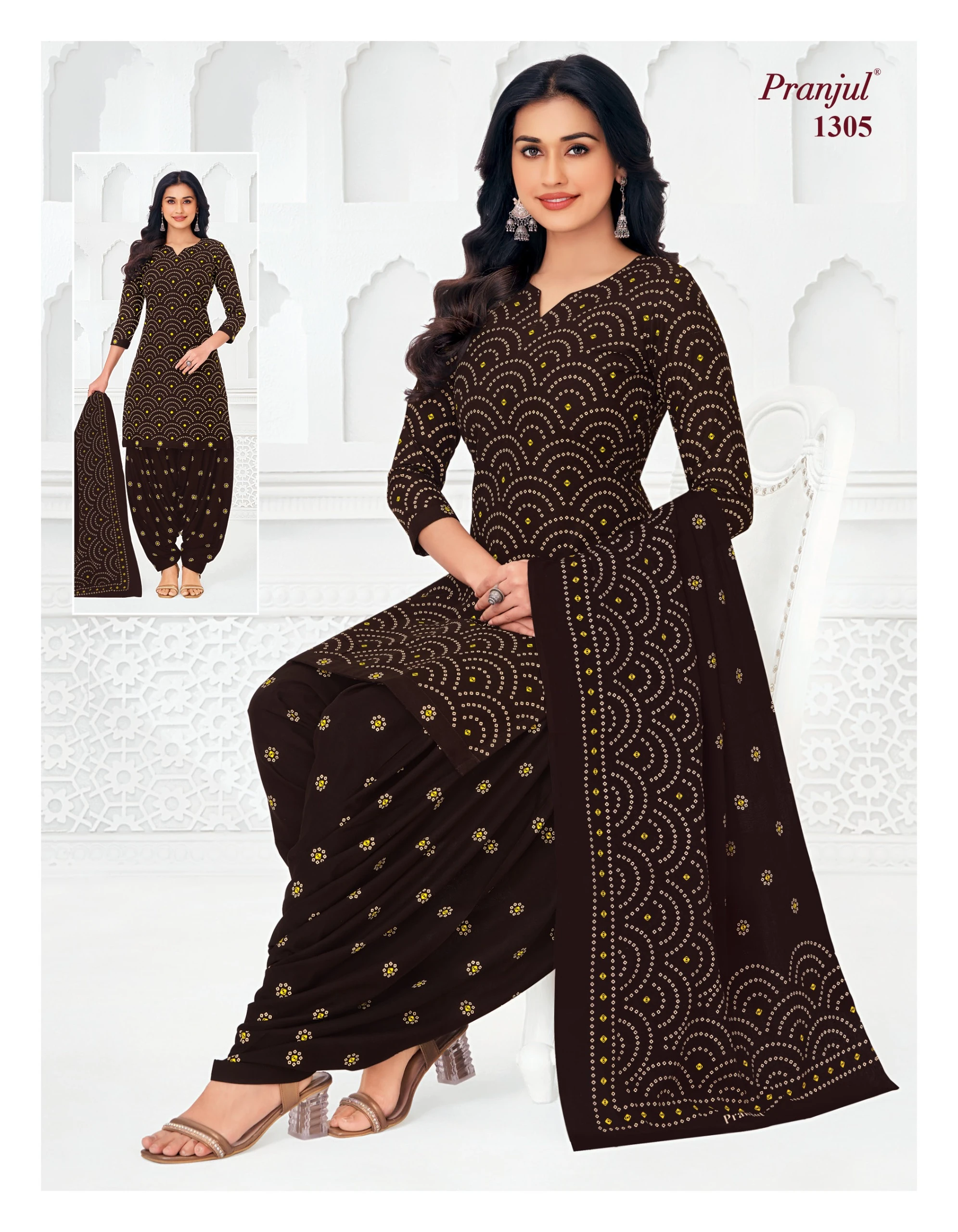 Pranjul Priyanshi Vol 37 - Image 38