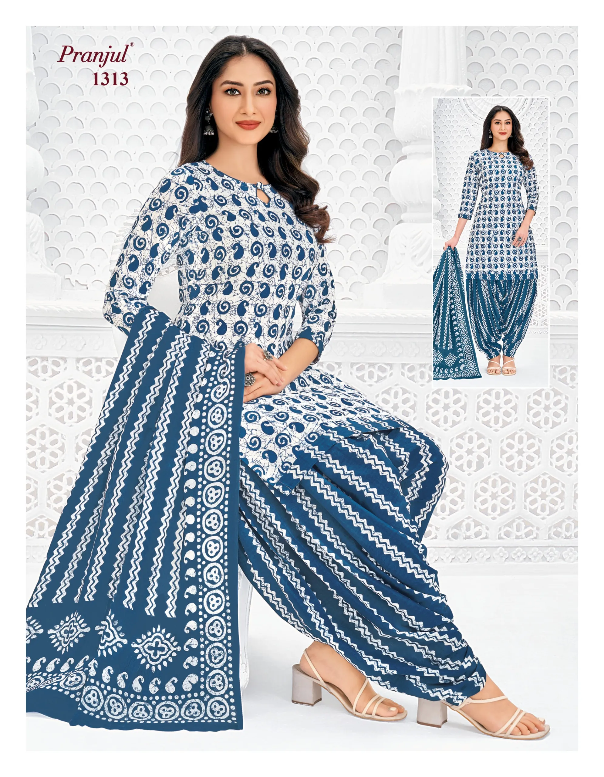 Pranjul Priyanshi Vol 37 - Image 47