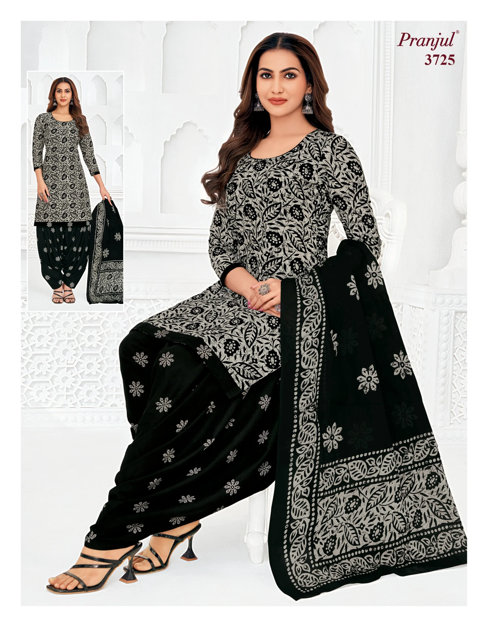 Pranjul Priyanshi Vol 37 - Image 5