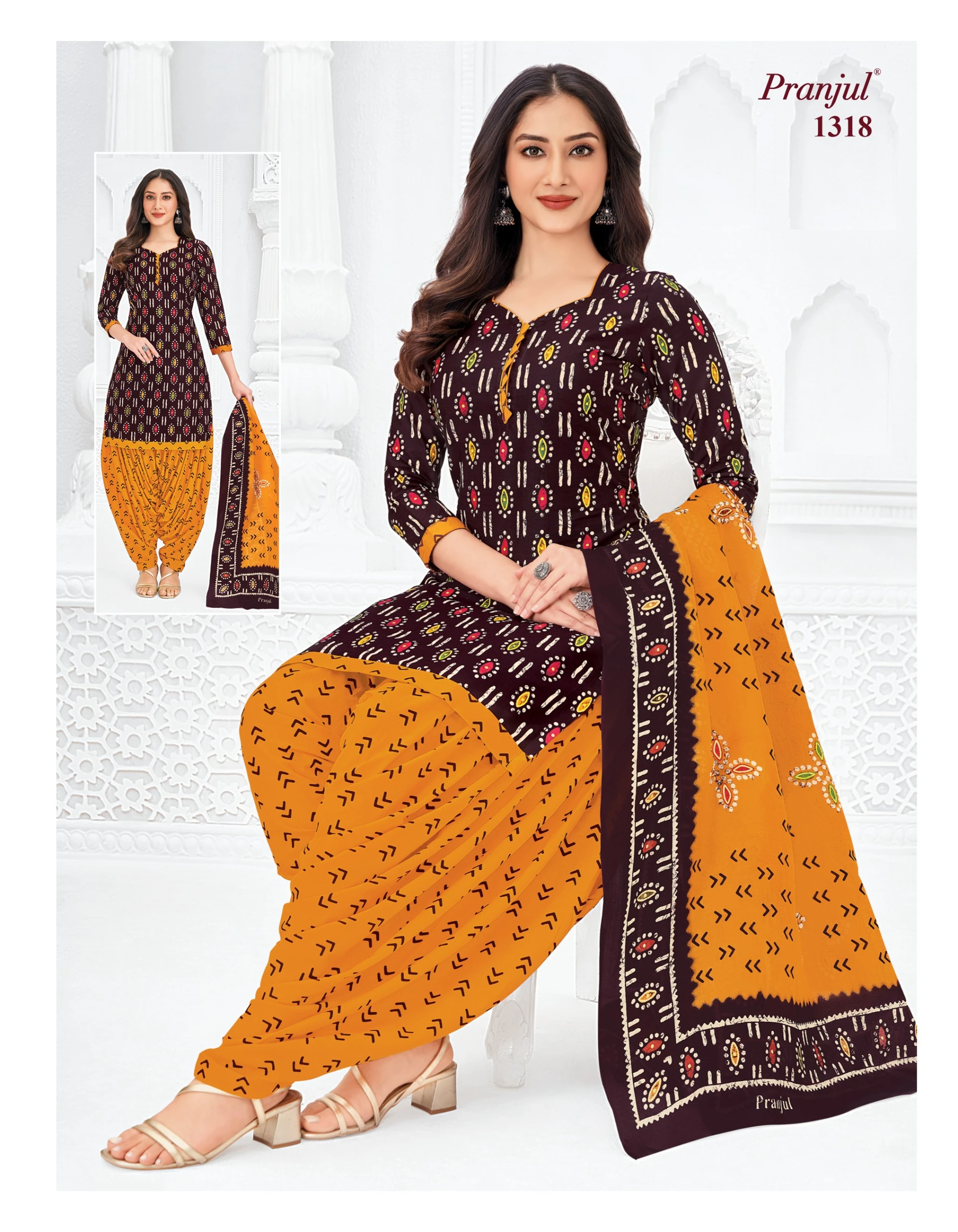 Pranjul Priyanshi Vol 37 - Image 52