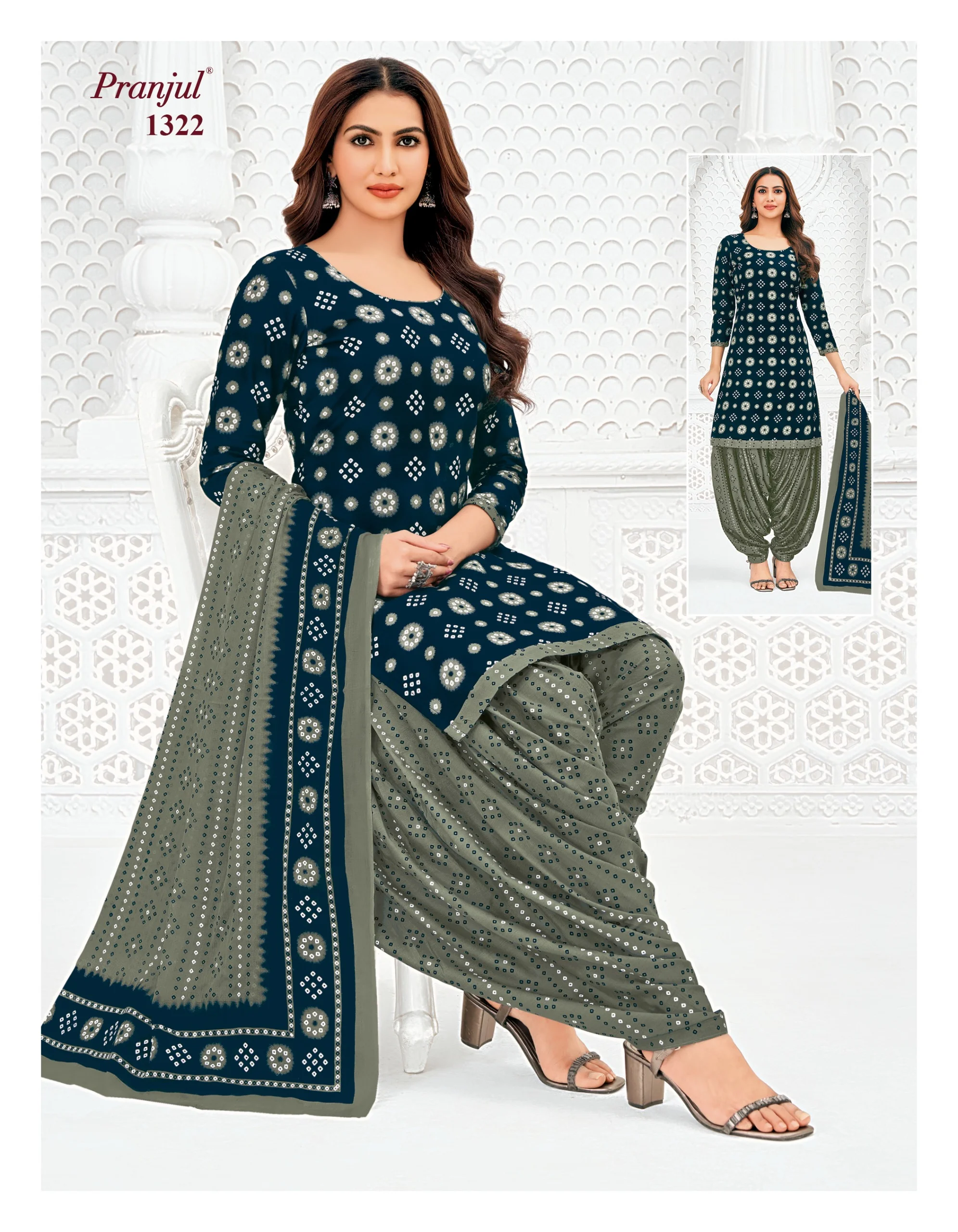 Pranjul Priyanshi Vol 37 - Image 56