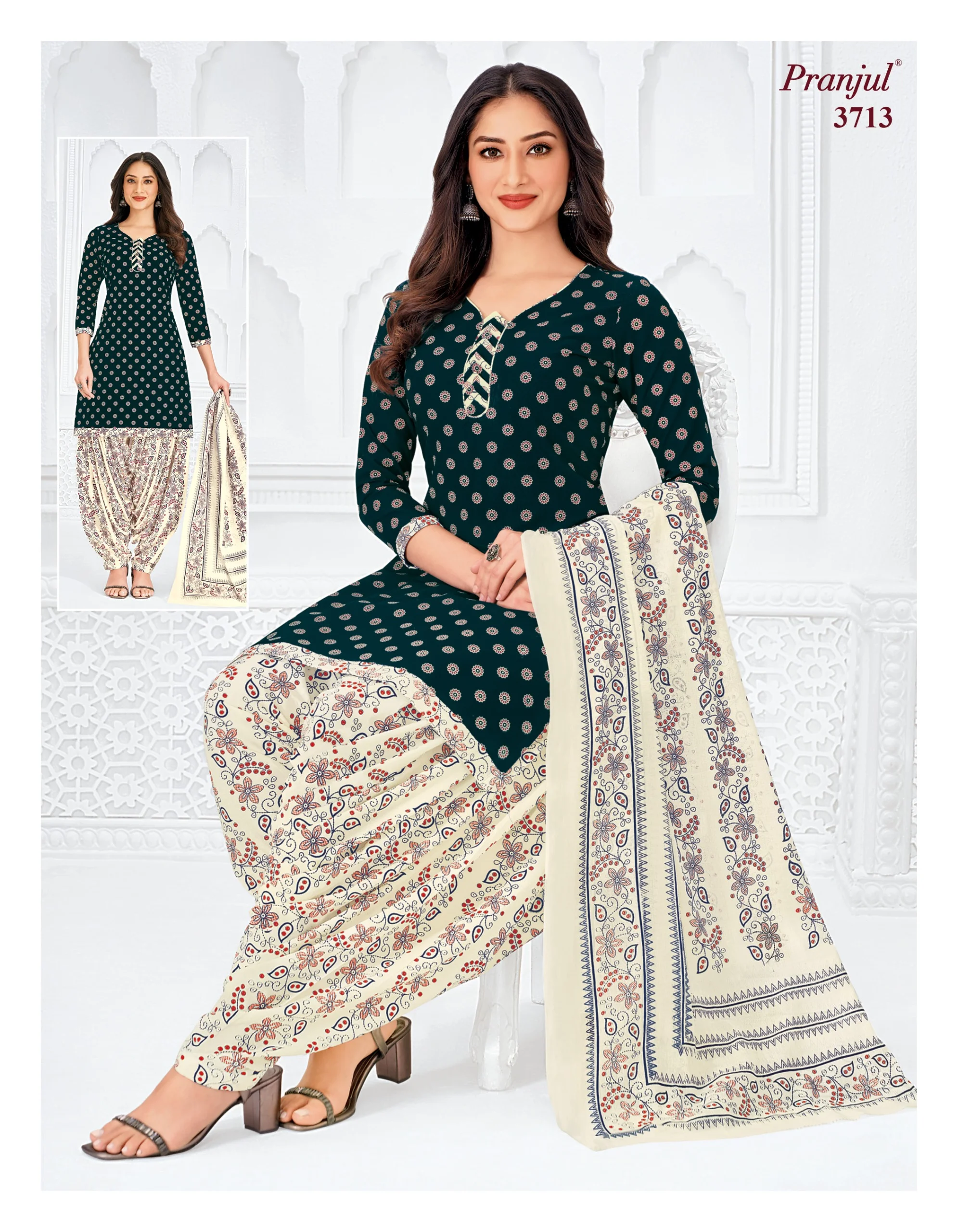 Pranjul Priyanshi Vol 37 - Image 57