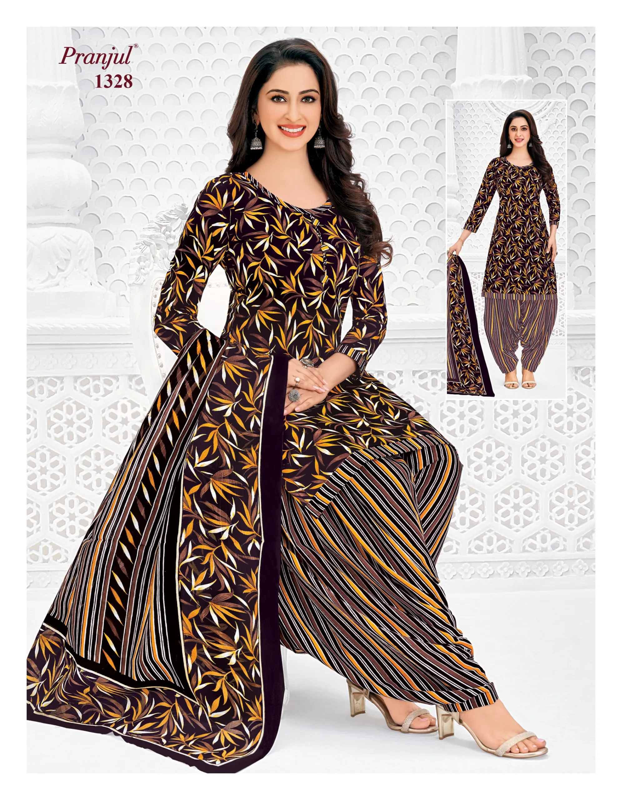 Pranjul Priyanshi Vol 37 - Image 60