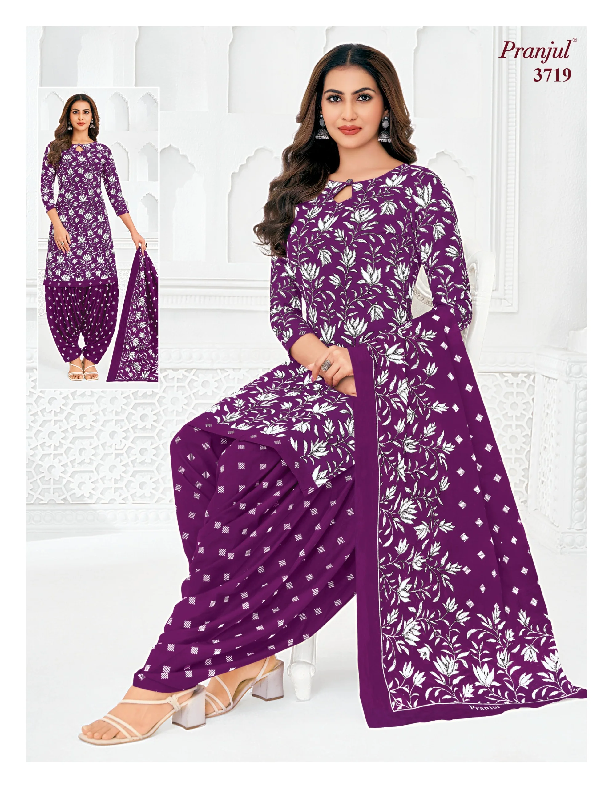 Pranjul Priyanshi Vol 37 - Image 63