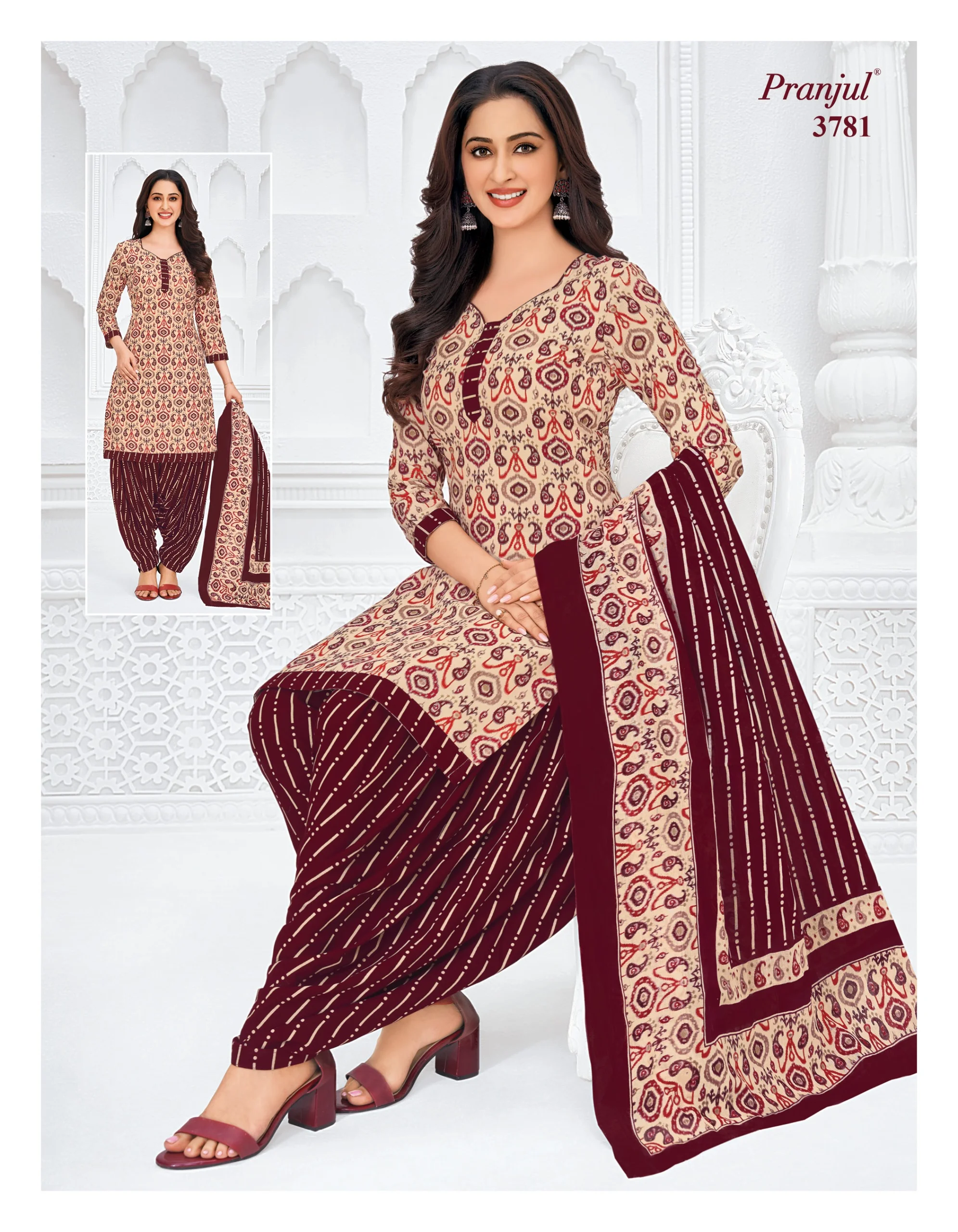 Pranjul Priyanshi Vol 37 - Image 9