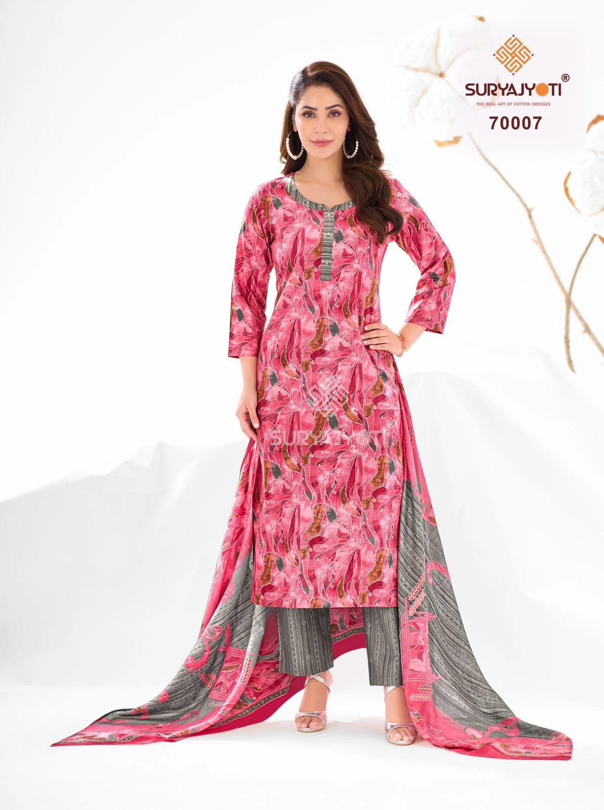 Suryajyoti Trendy Cotton Vol 69 - Image 15