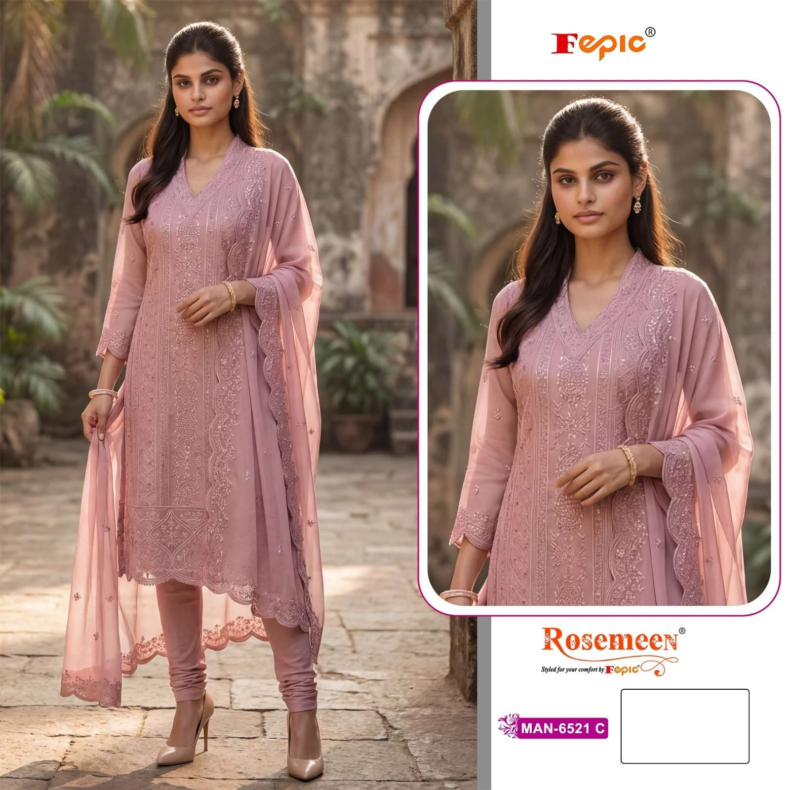 Fepic Rosemeen Man 6521