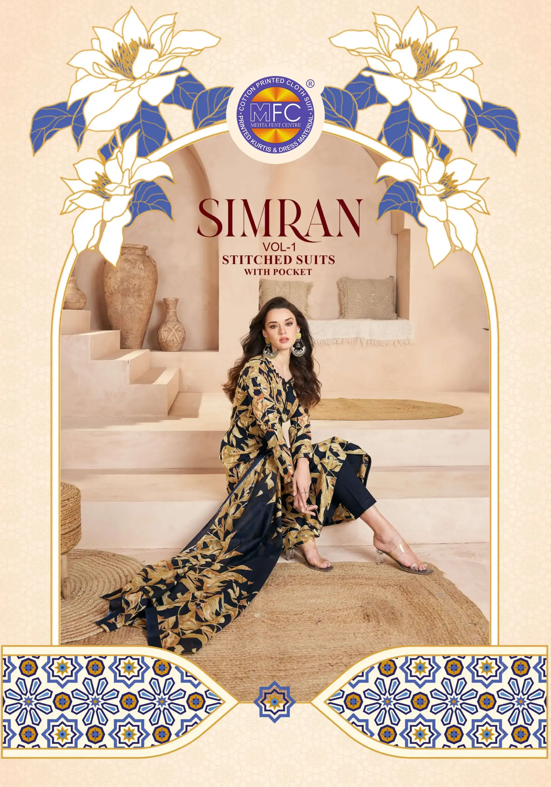 Mfc Simran Vol 1