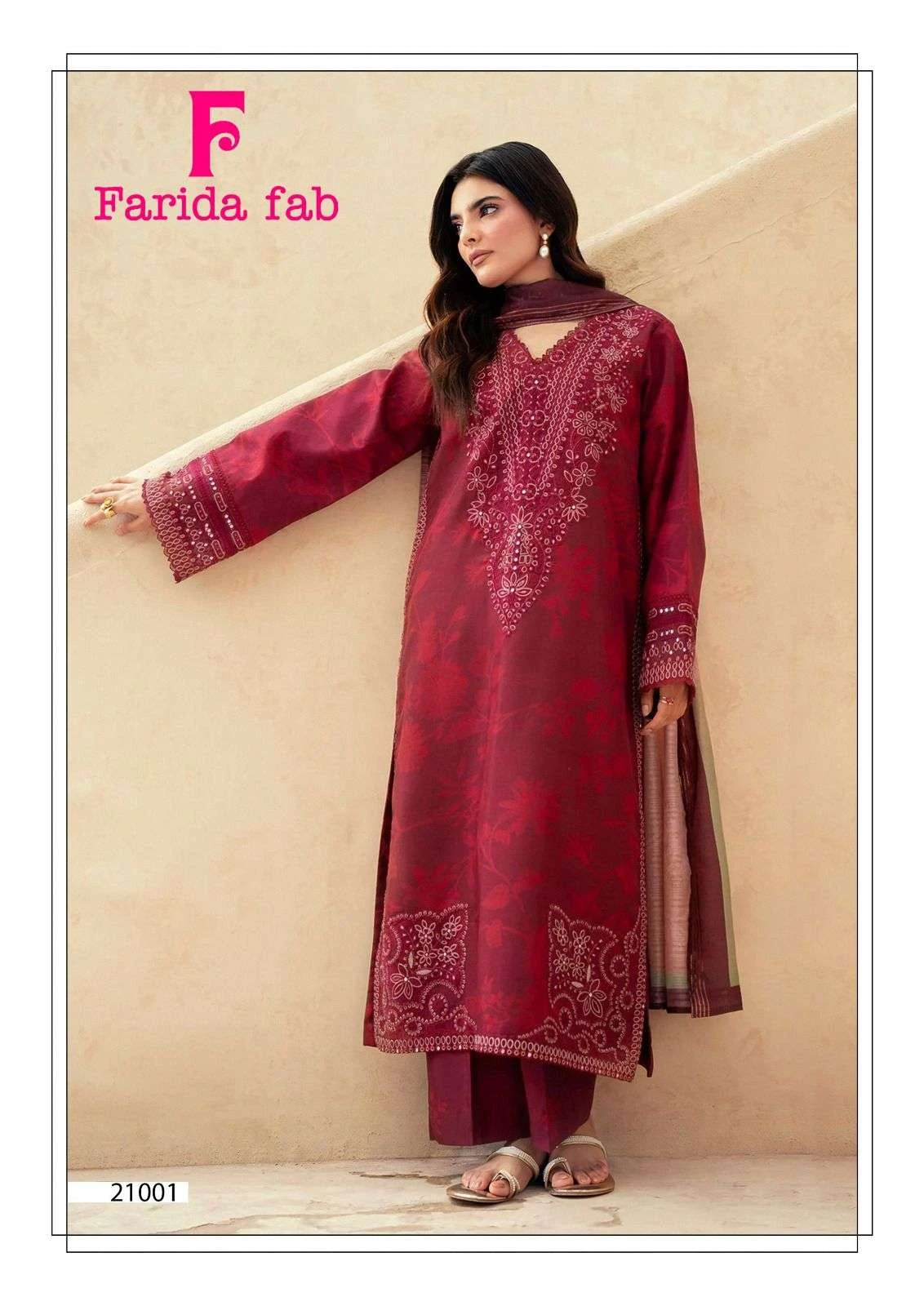 Farida Fab Sobia Nazir Vol 21 - Image 2