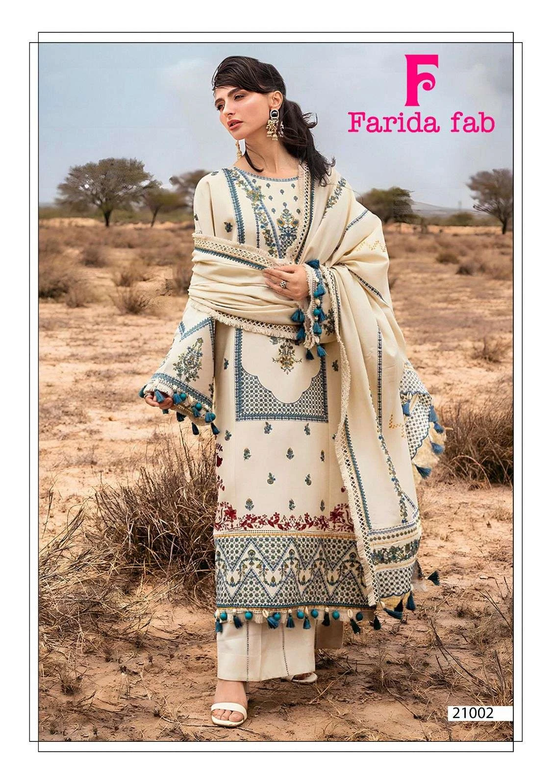 Farida Fab Sobia Nazir Vol 21 - Image 4