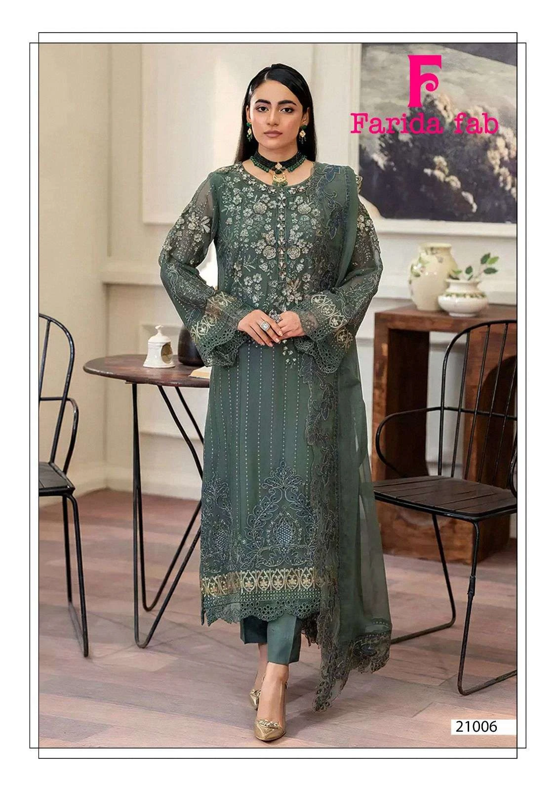 Farida Fab Sobia Nazir Vol 21 - Image 7