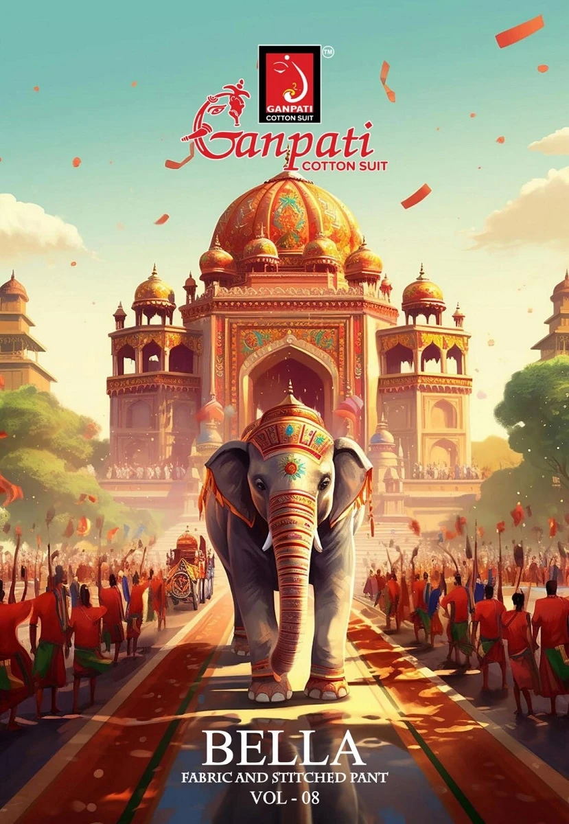 Ganpati Bella Pant Vol 8