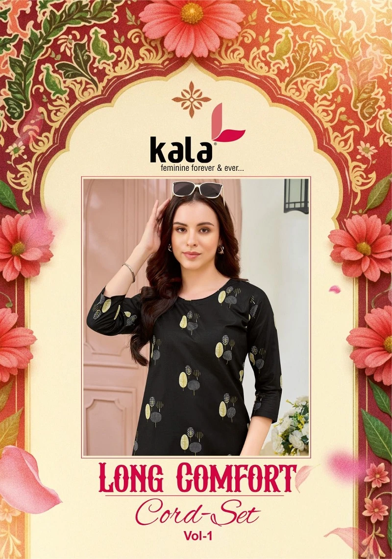 Kala Long Comfort Vol 1