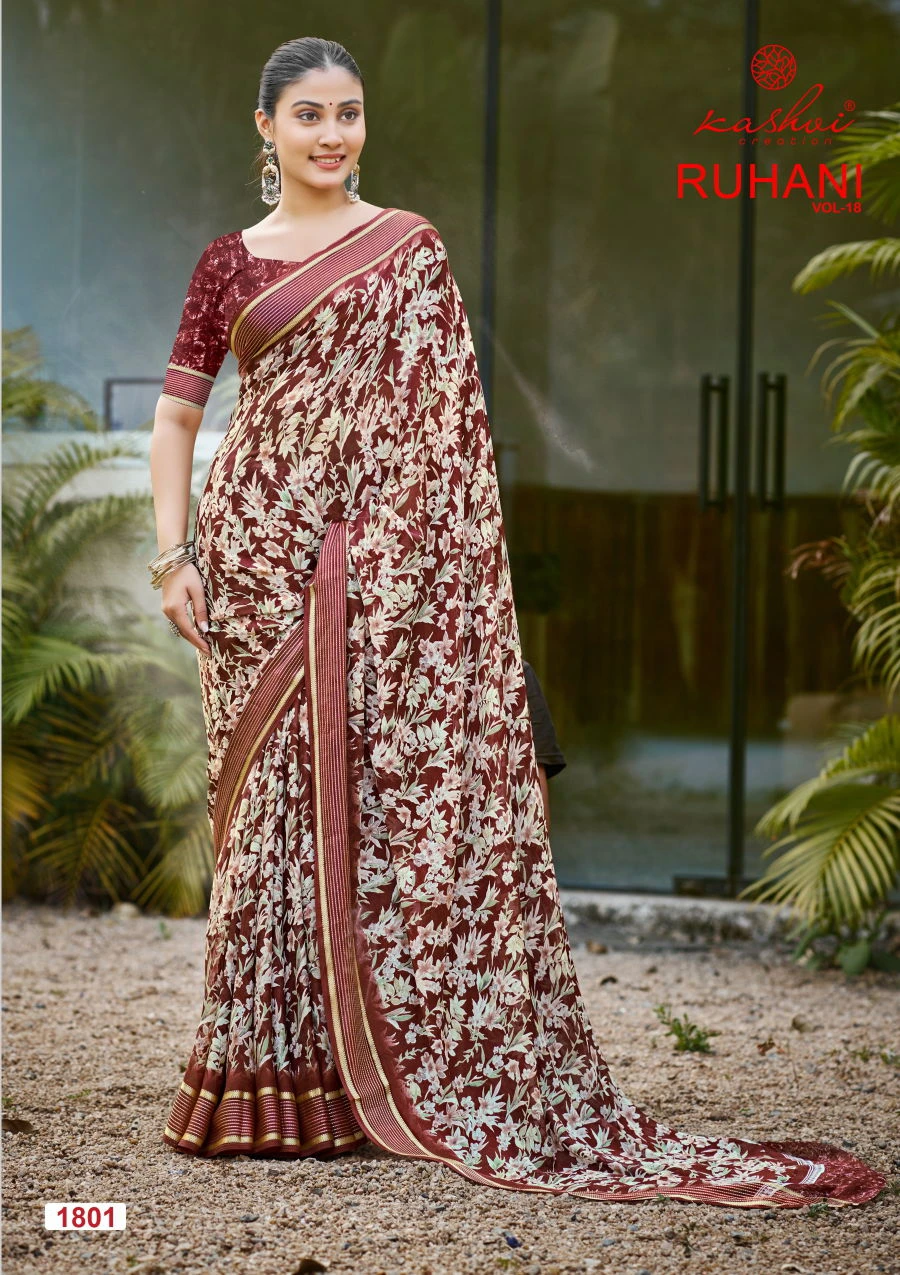 Kashvi Ruhani Vol 18 Dull Moss Satin Patta Saree Collection - Image 2
