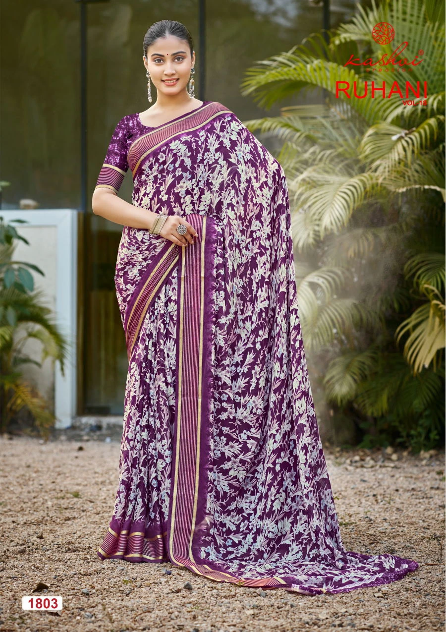 Kashvi Ruhani Vol 18 Dull Moss Satin Patta Saree Collection - Image 4