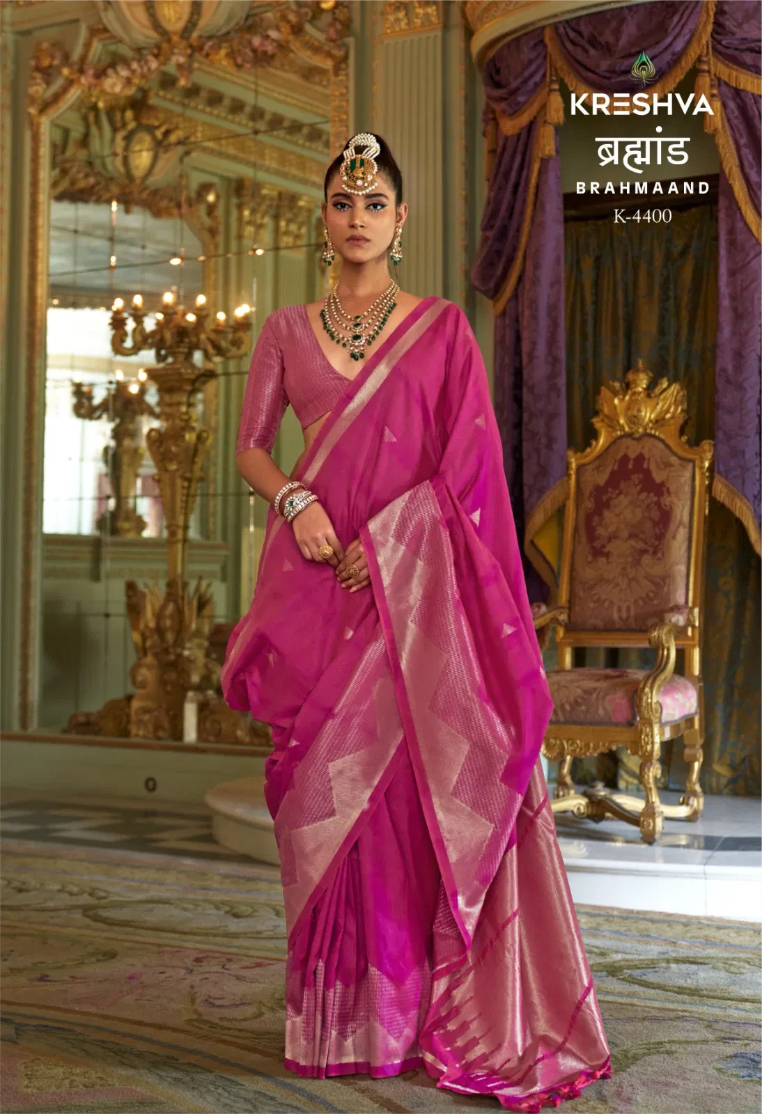 Kreshva Brahmaand Silk Festival Wear Saree Collection