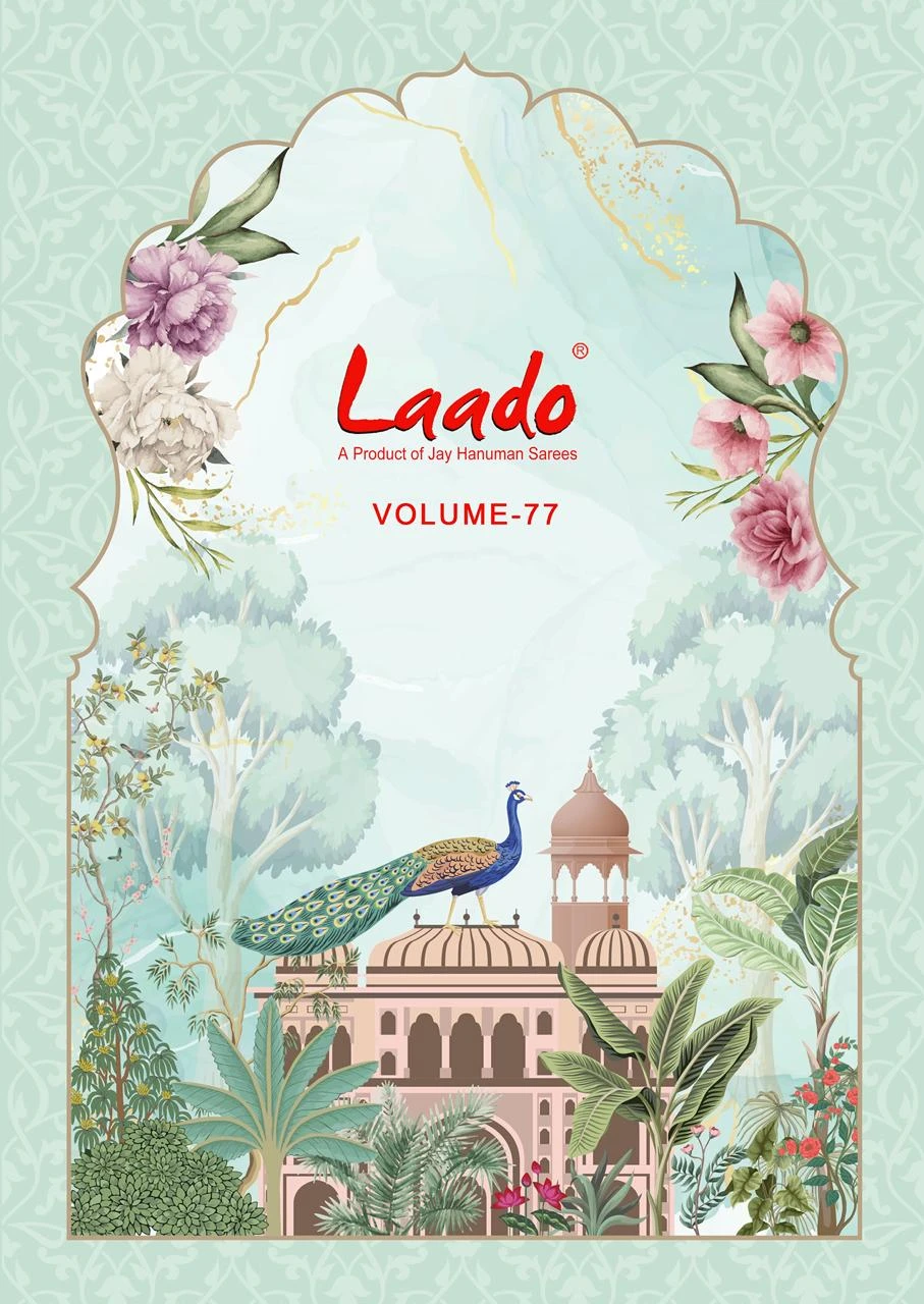 Laado Vol 77