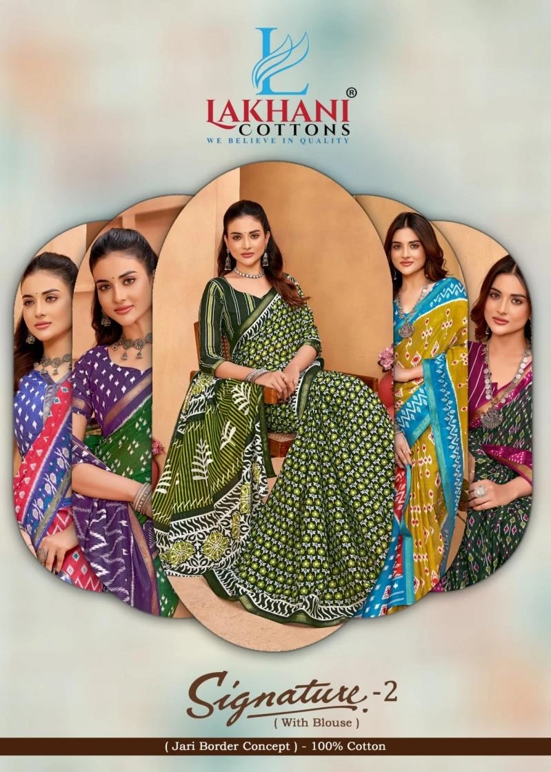 Lakhani Signature Vol 2
