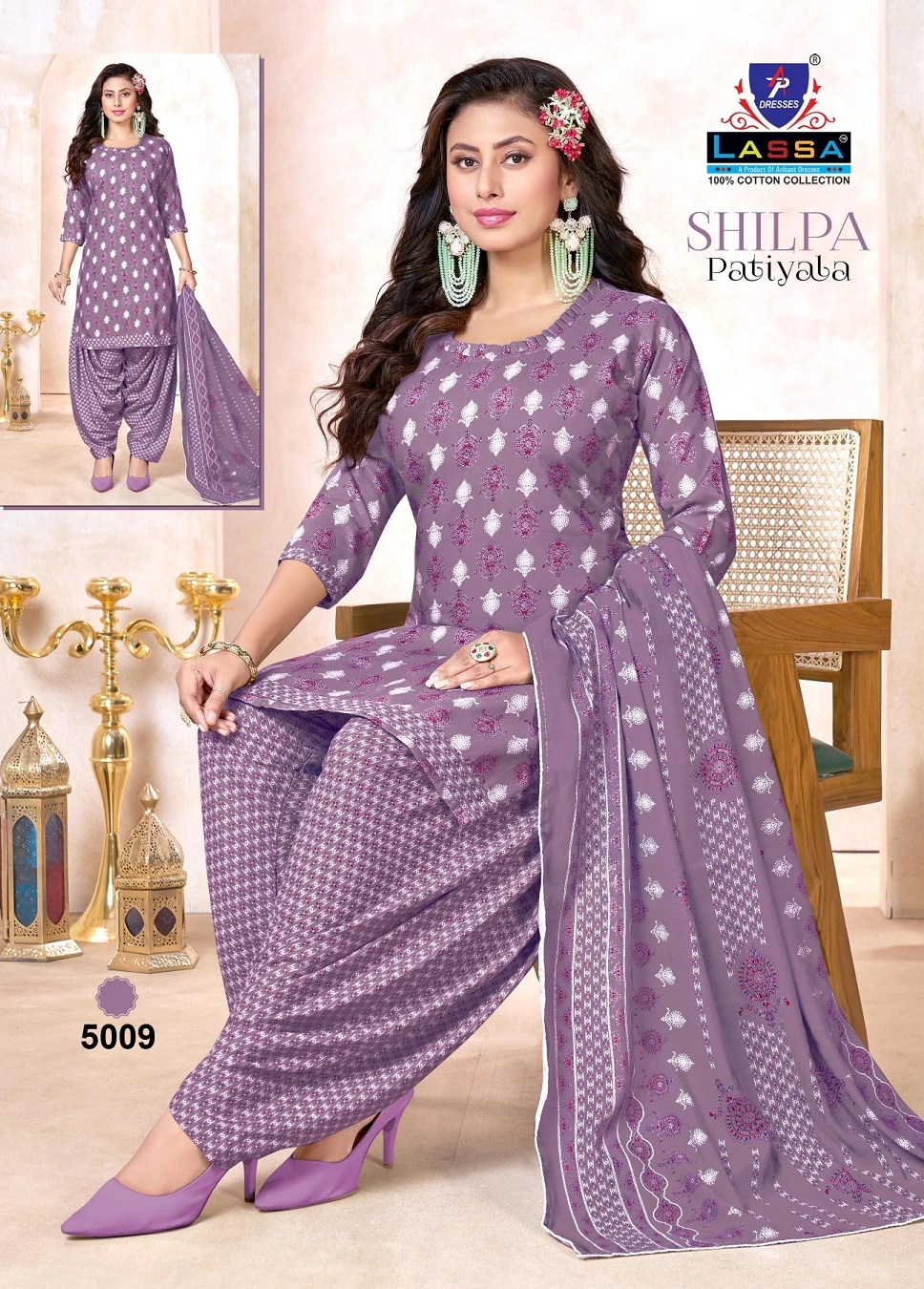 Lassa Shilpa Patiyala Vol 5 - Image 11