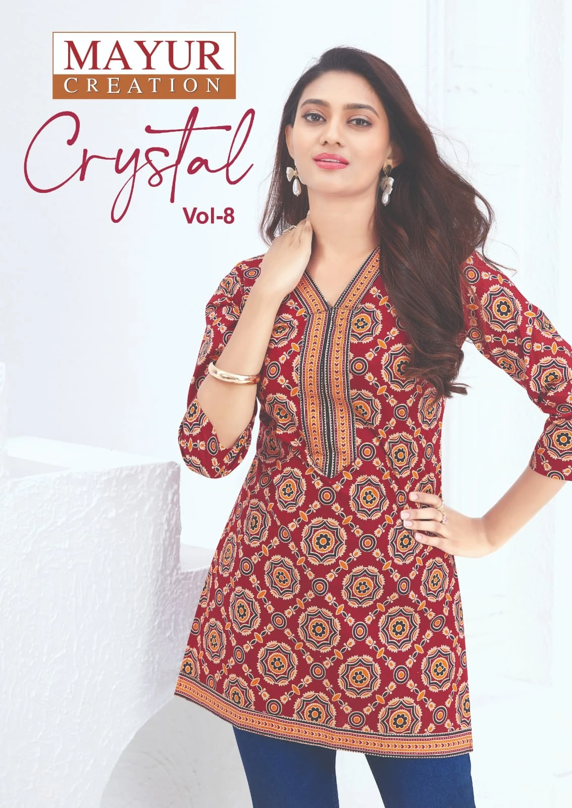 Mayur Crystal Vol 8