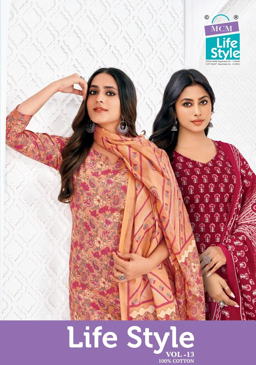 MCM Life Style Vol 13