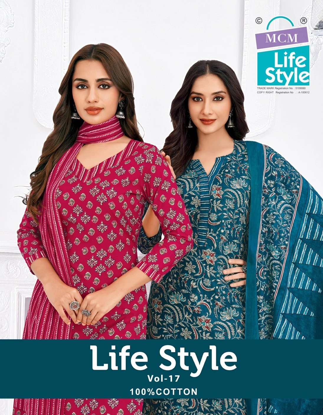 MCM Lifestyle Vol 17