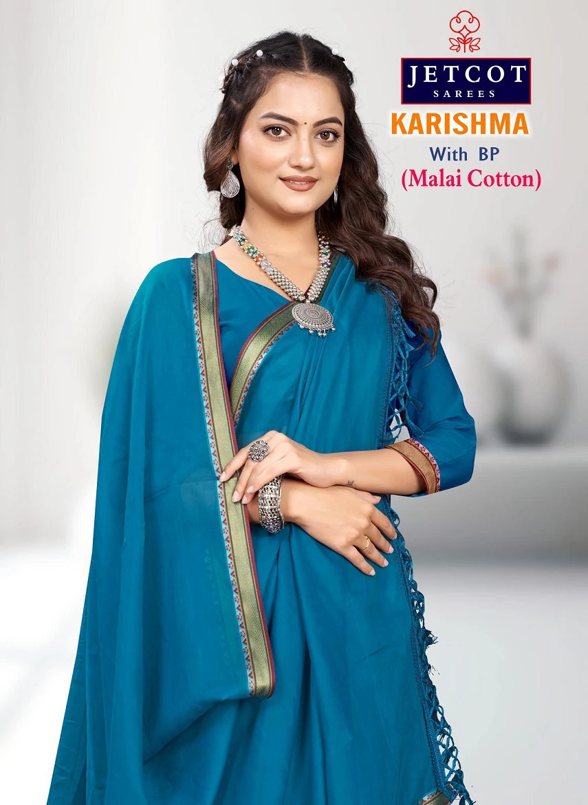 Plain Karishma Border