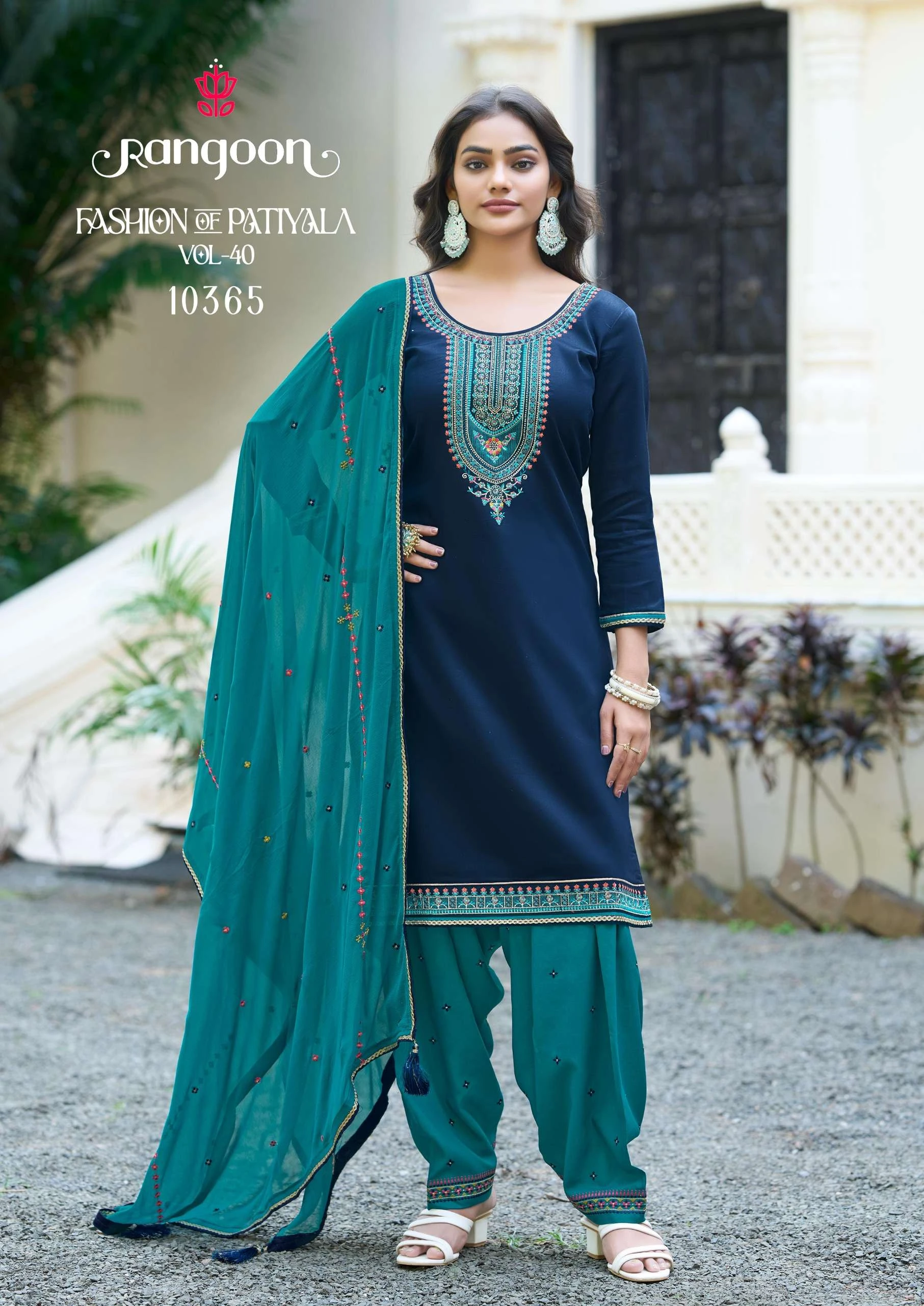 Rangoon Fashion of Patiala Vol 40 - Image 2